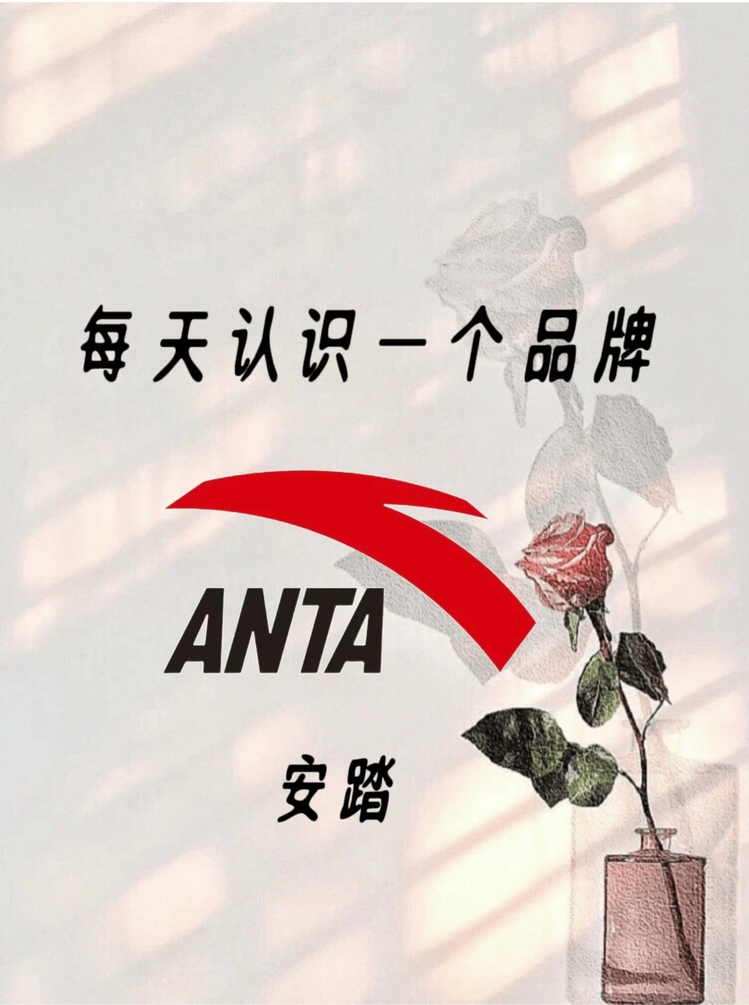 图片[8]-破局与新生：企业营销方向的更新之道-中小企实战运营与营销工作室