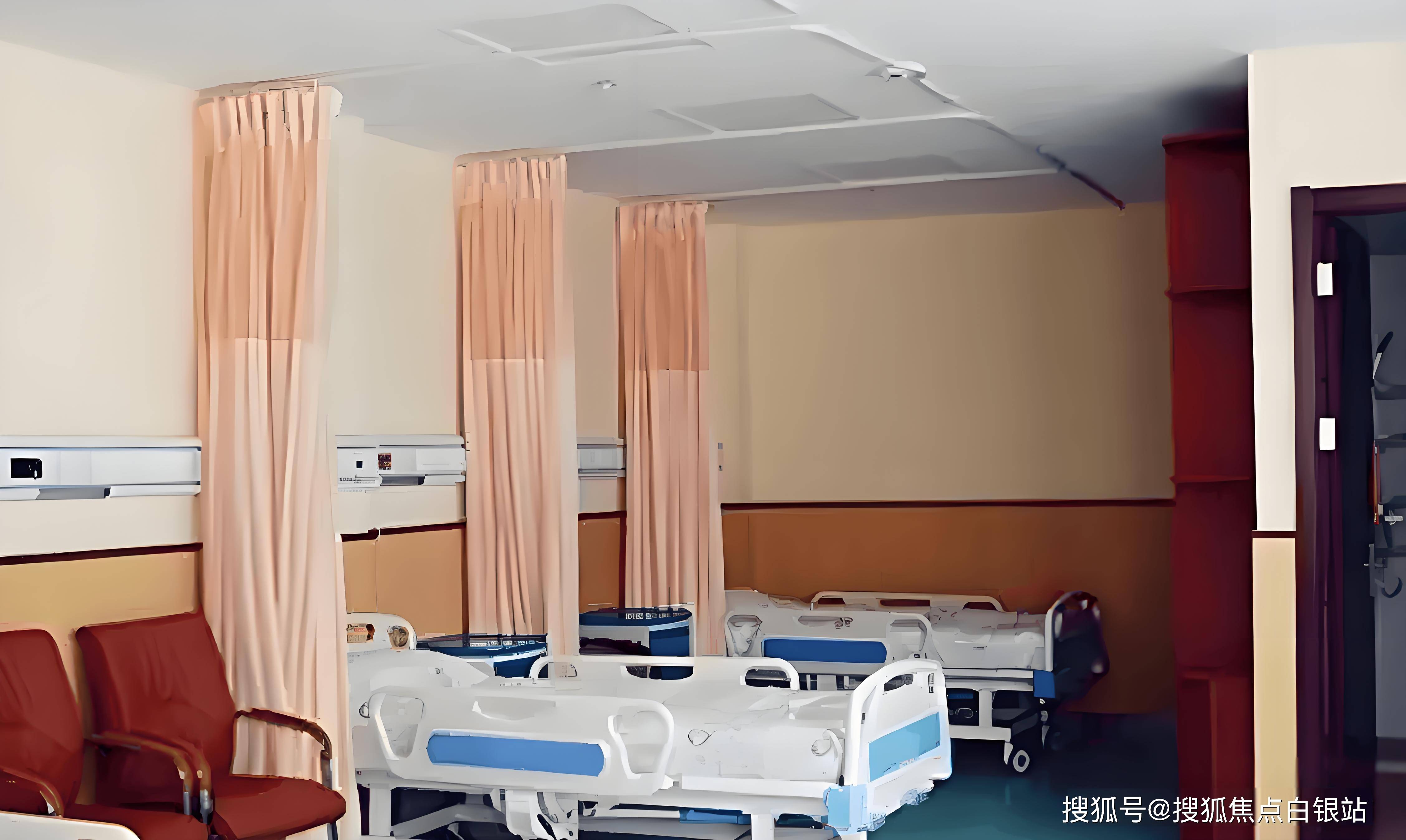 关于北大医院、全程透明收费网上代挂专家号，在线客服为您解答的信息