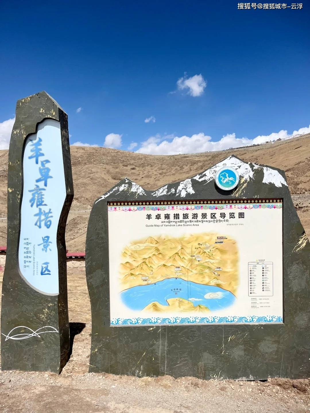 旅游去哪(旅游去哪个国家好玩)