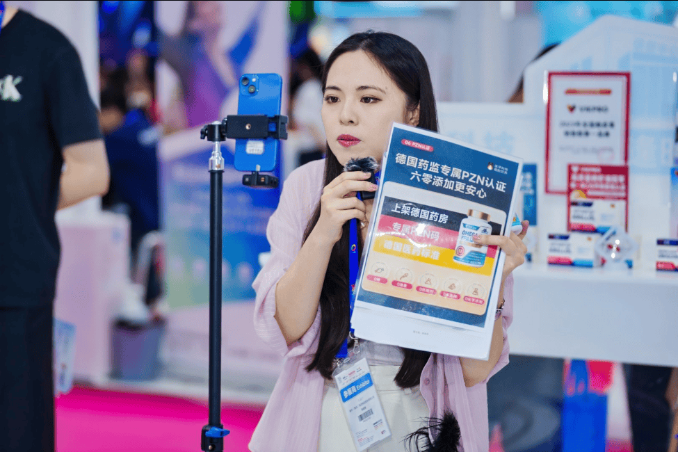 辅酶TOP1品牌VIKPRO亮相NHNE展会，携多款新品共探细胞营养新机遇