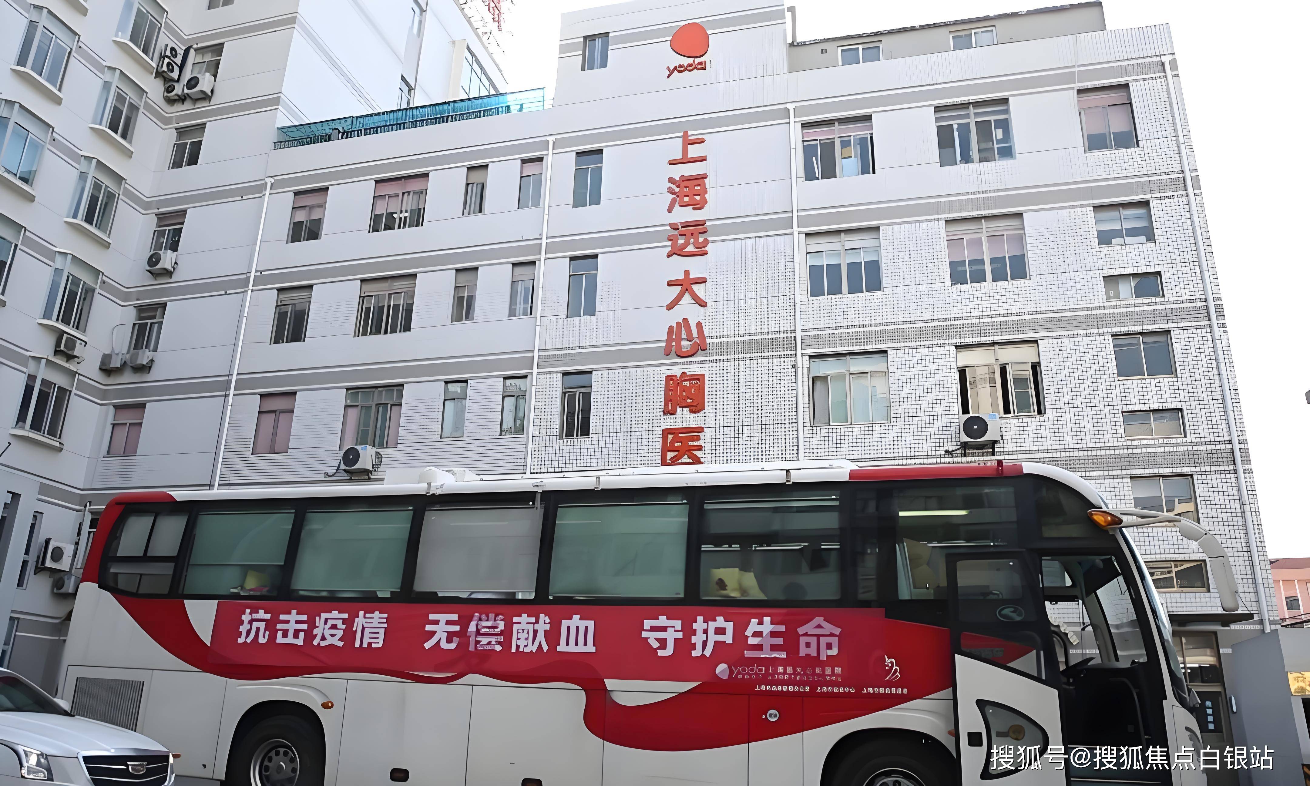 廣安門中醫醫院、全程透明收費跑腿掛號服務，深受患者信賴的簡單介紹