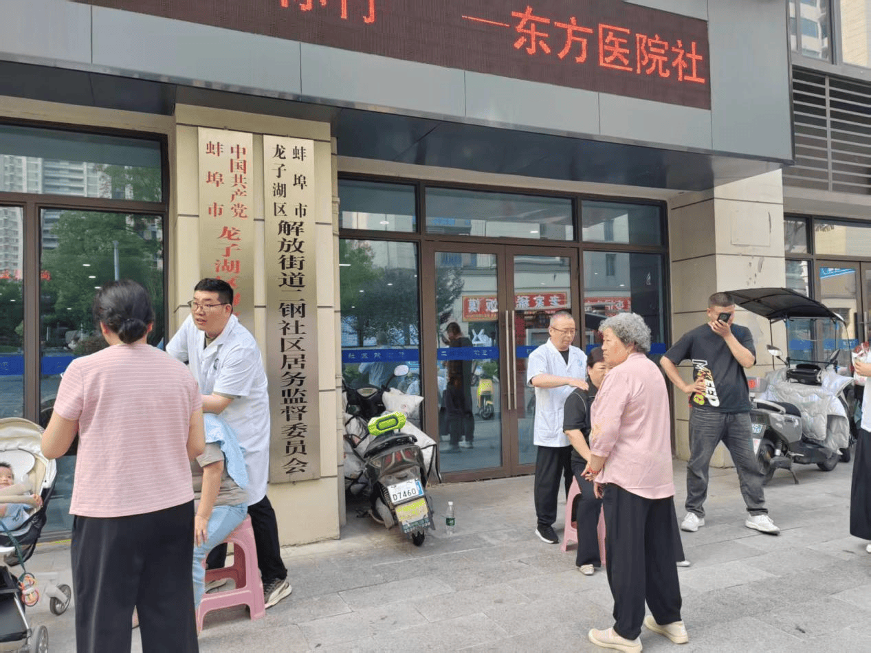 東方醫院黃牛掛號做檢查辦住院-掛了專家號檢查后第二天還要掛號嗎 東方醫院黃牛掛號做檢查辦住院-掛了專家號檢查后第二天還要掛號嗎