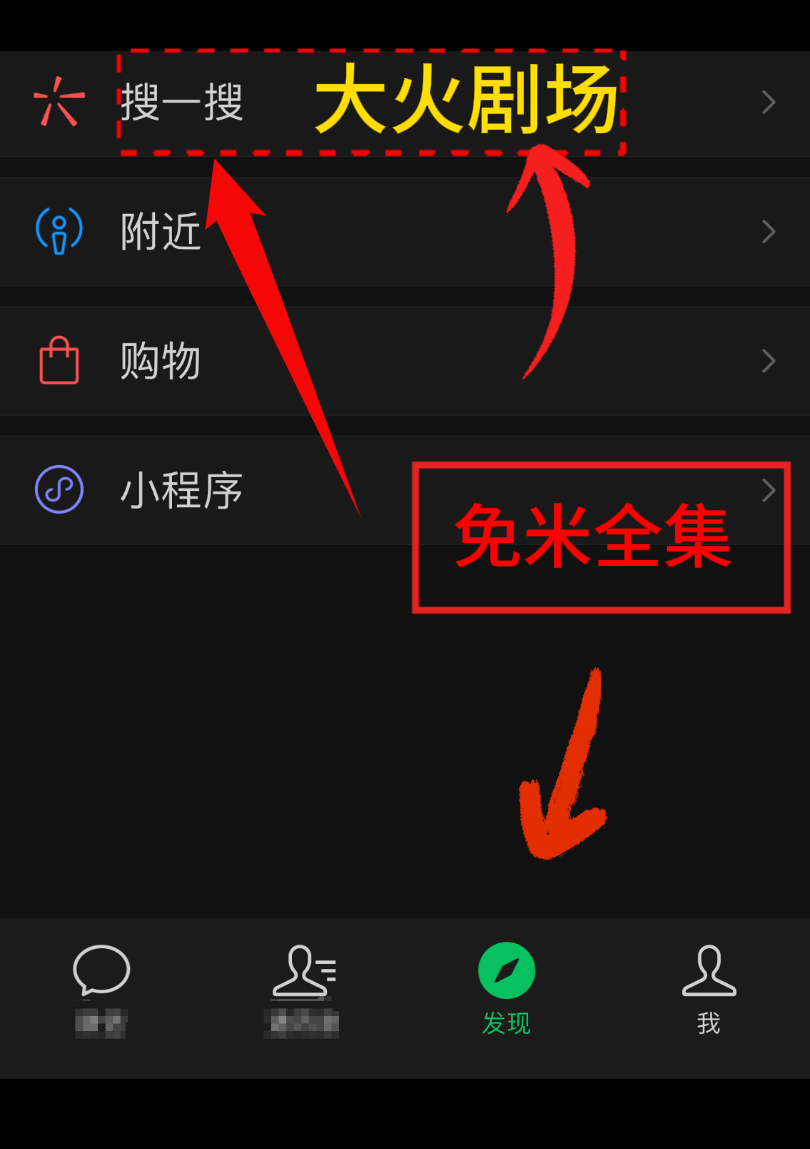 棺材里惊现齐国女子？与魏忌和姜禾又有着怎样的纠葛