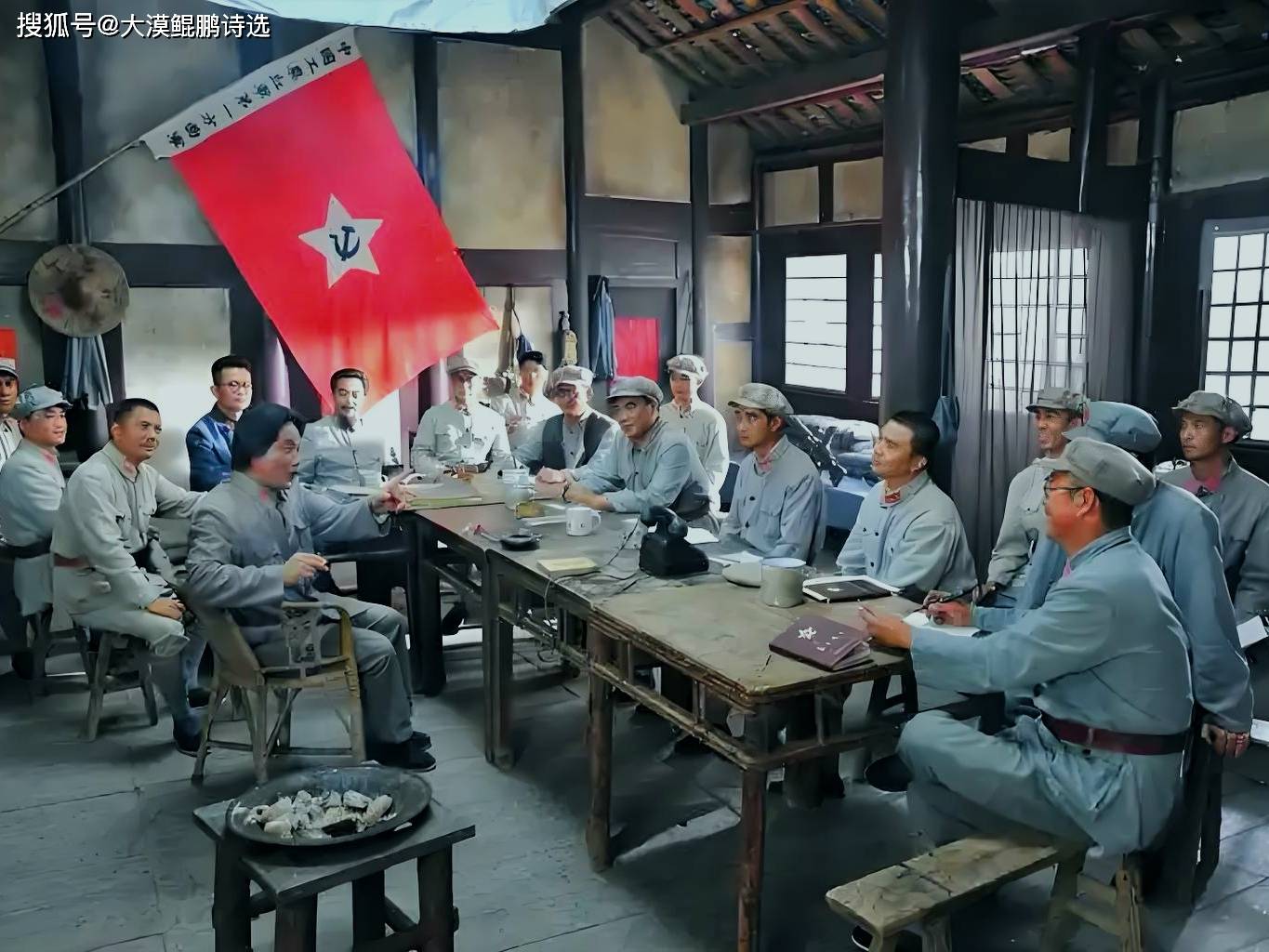 七绝·万里长征60首之19扎西会议