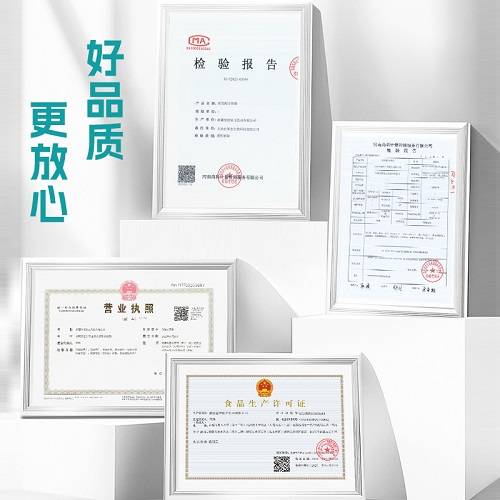 2020年驼奶十大品牌排行榜__同品牌1段到2段转奶