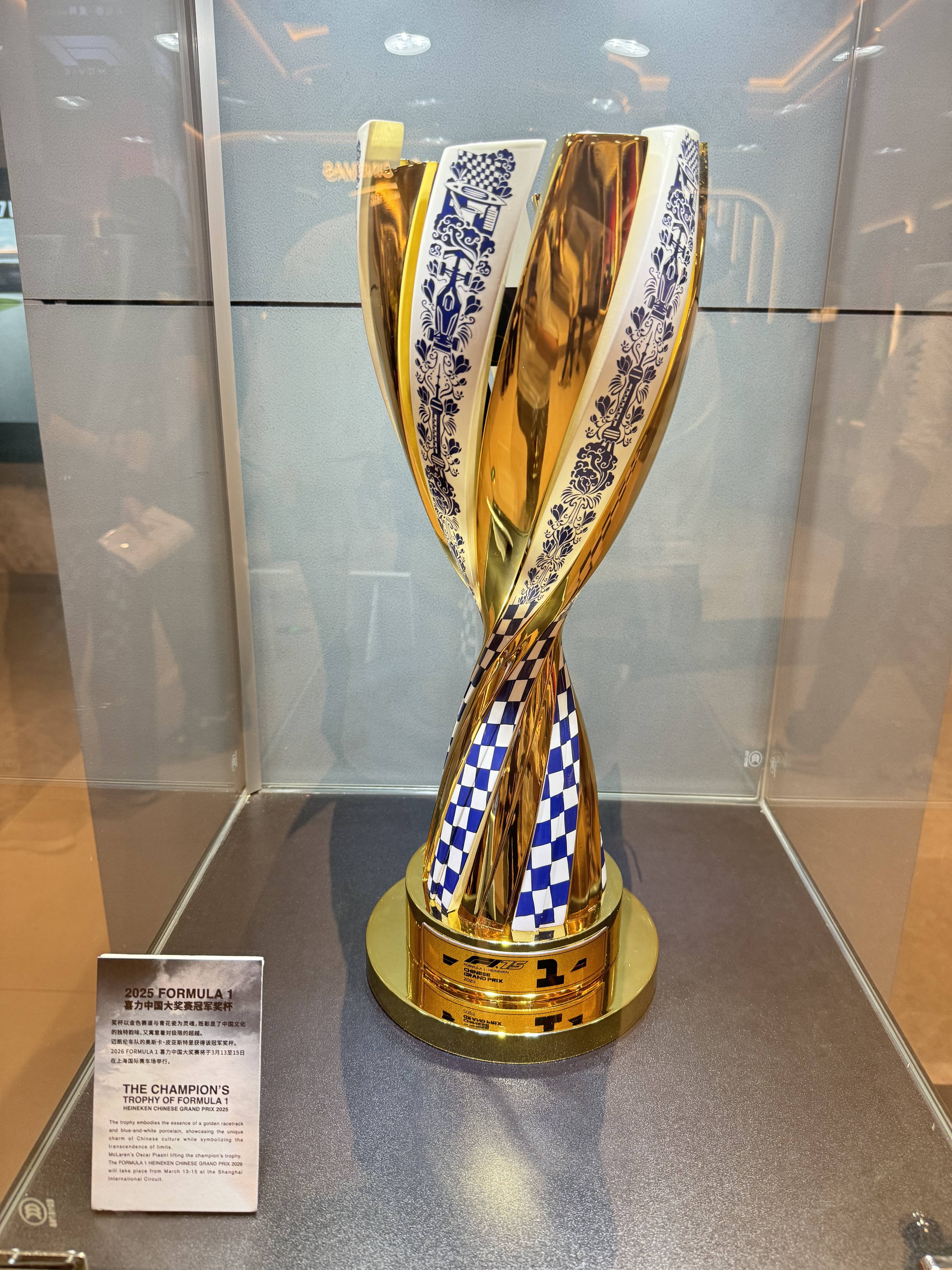 布拉德·皮特主演《f1狂飙飞车》北京首映 观众赞电影是一场超强的