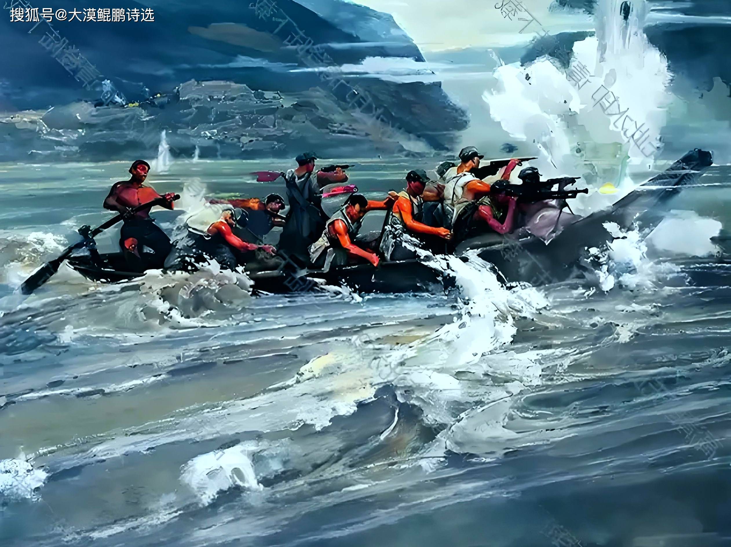 七绝万里长征60首之27强渡大渡河