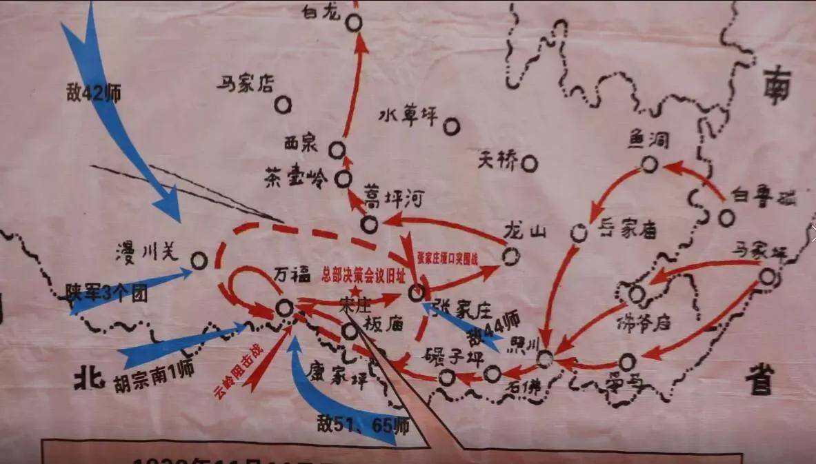 最早的冰雕连,并非出现在朝鲜长津湖,而是鄂豫陕交界处的漫川关