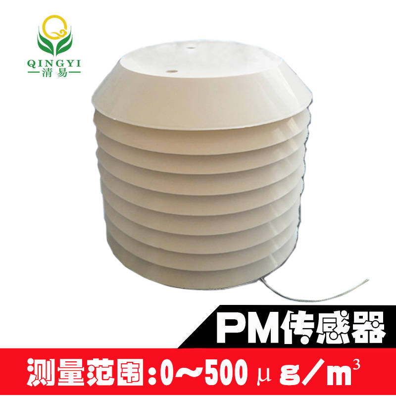 PM传感器的数据与什么有关系