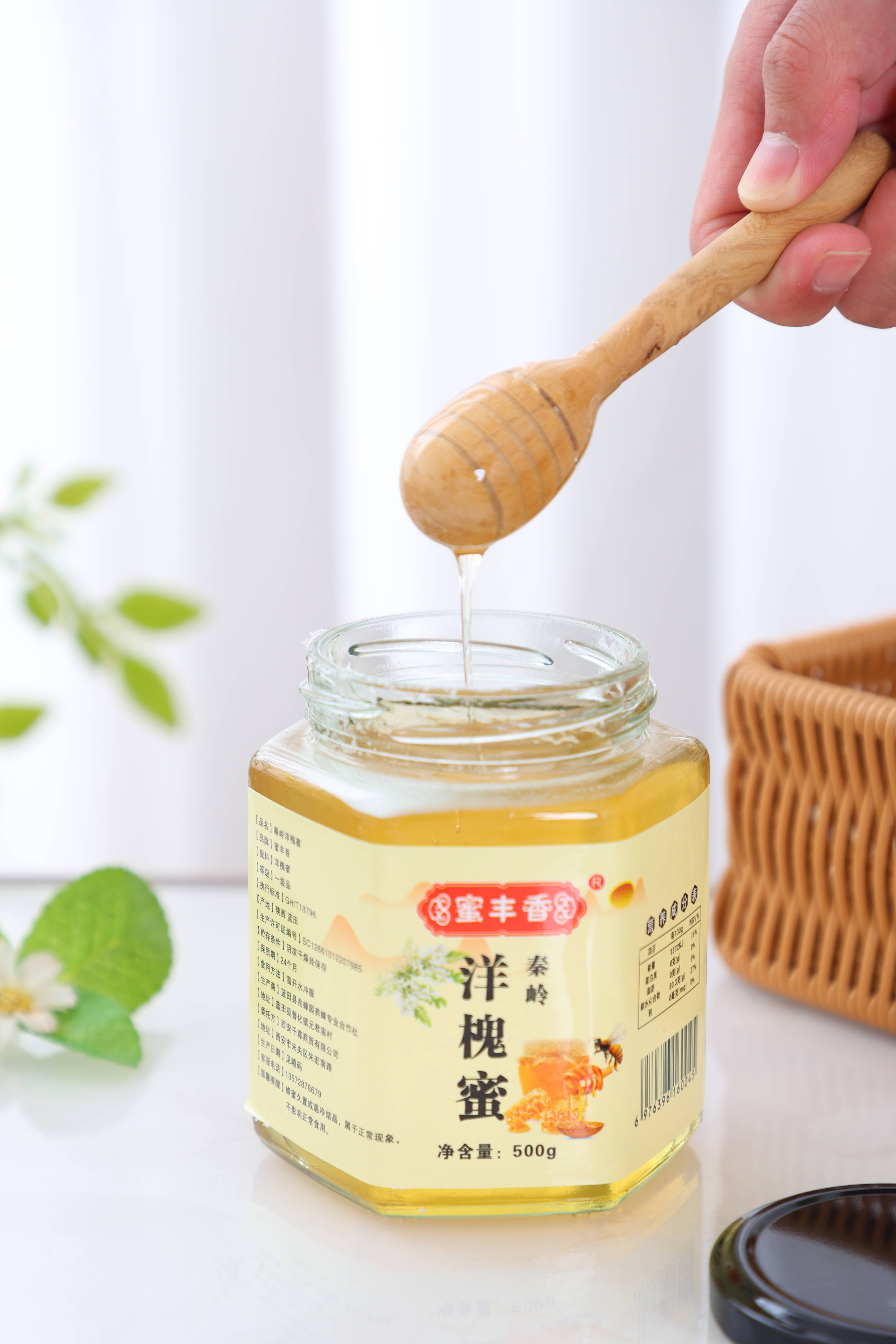 老年人血糖高能吃蜂蜜吗(老年人血糖高可以吃蜂蜜吗) 老年人血糖高能吃蜂蜜吗(老年人血糖高可以吃蜂蜜吗)