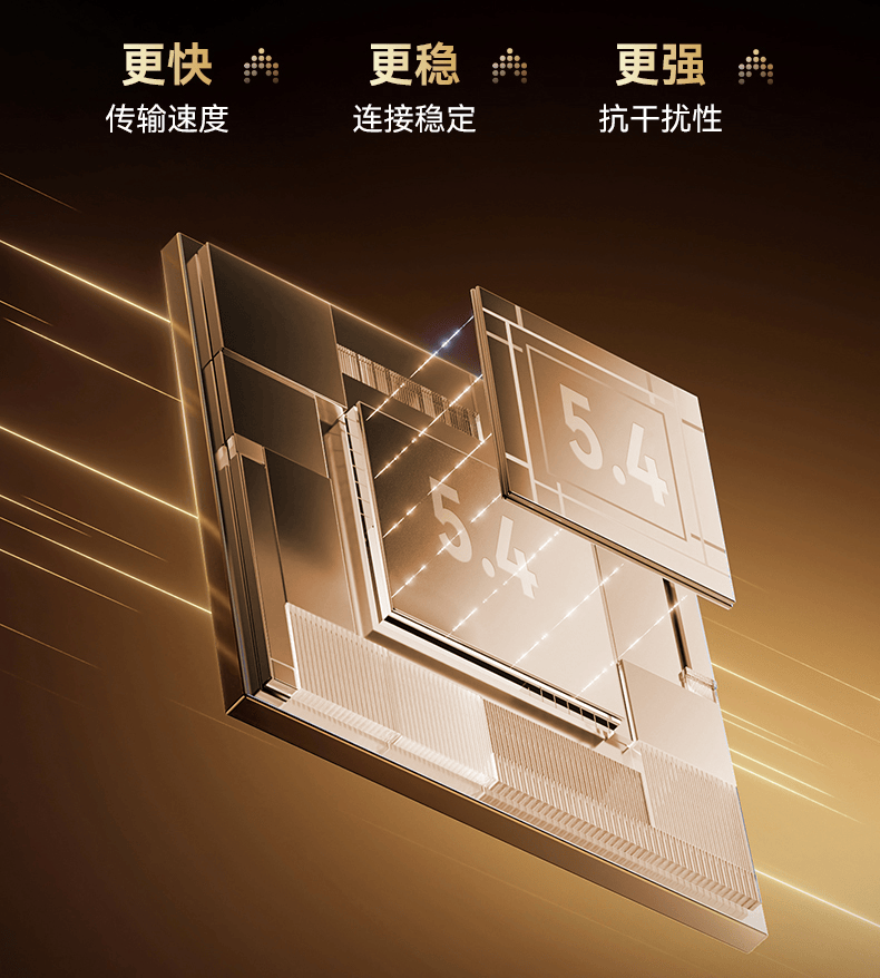 新品来了!南卡OE Nova发布,重新定义开放式耳机的“天花板”