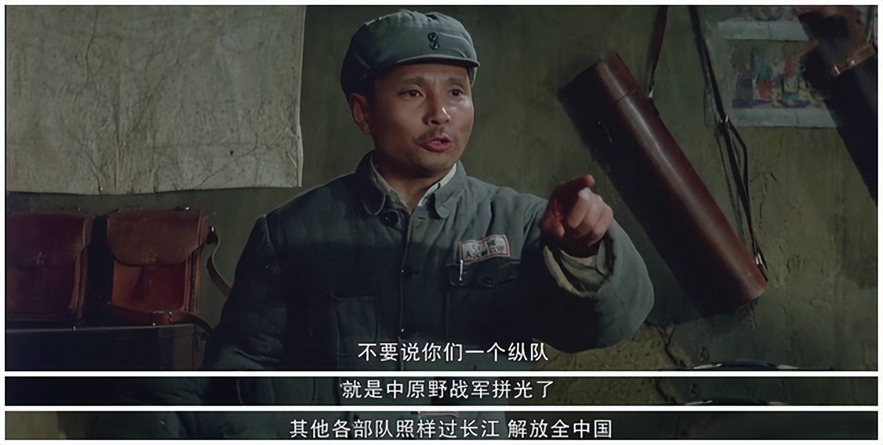 原创卢奇饰演邓政委因长得像孙中山险遭否决王震亲自拍板就他了