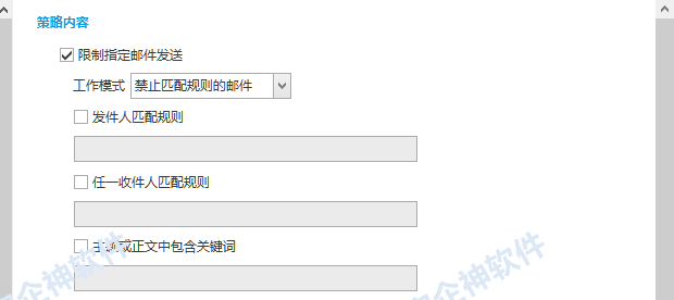担心源代码泄露？这8款源代码防泄密软件，不看后悔一辈子，赶紧收藏 - 脉脉