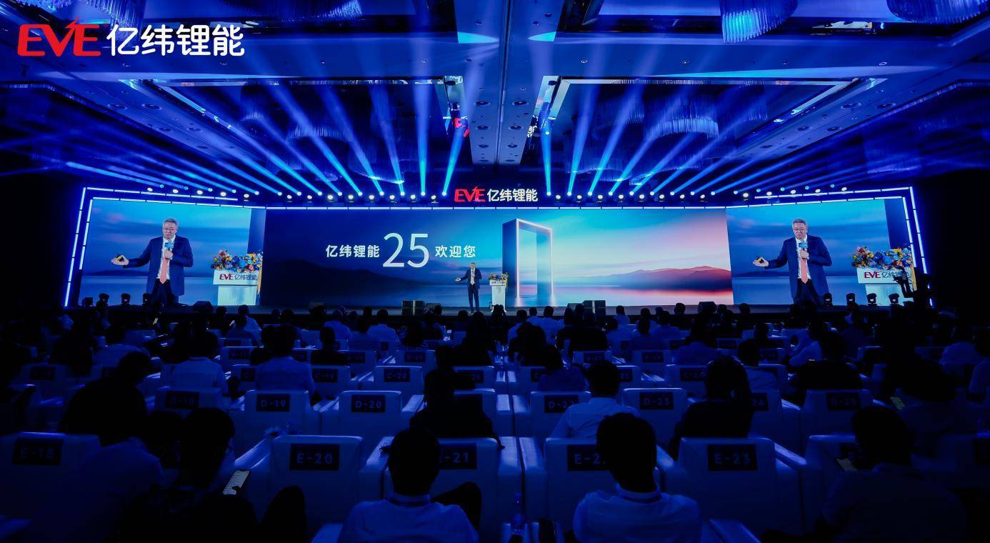 “全能王”亿纬锂能不甘只做“第二梯队”