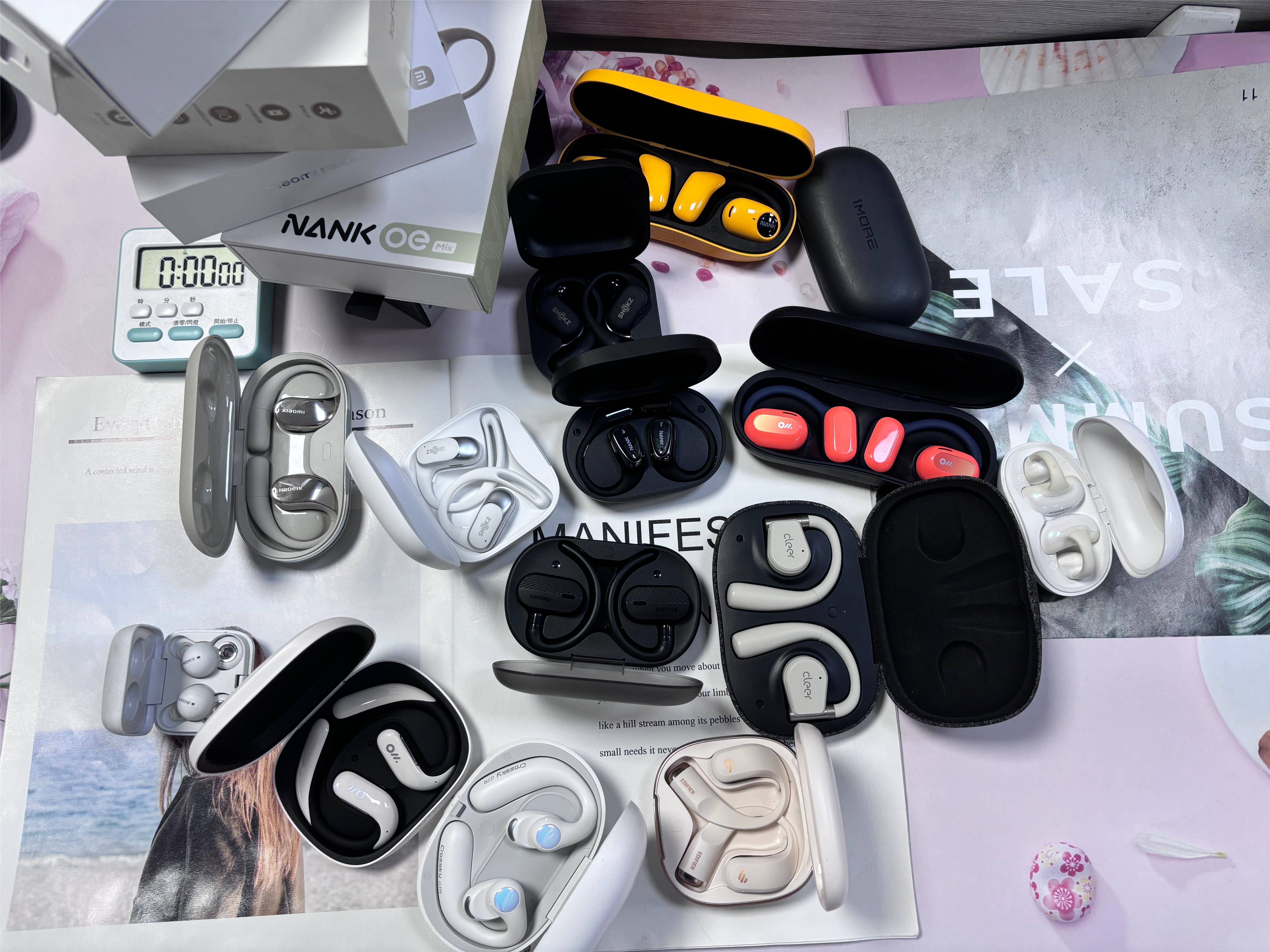 开放式耳机怎么样?值得买吗?开放式耳机最佳推荐首页