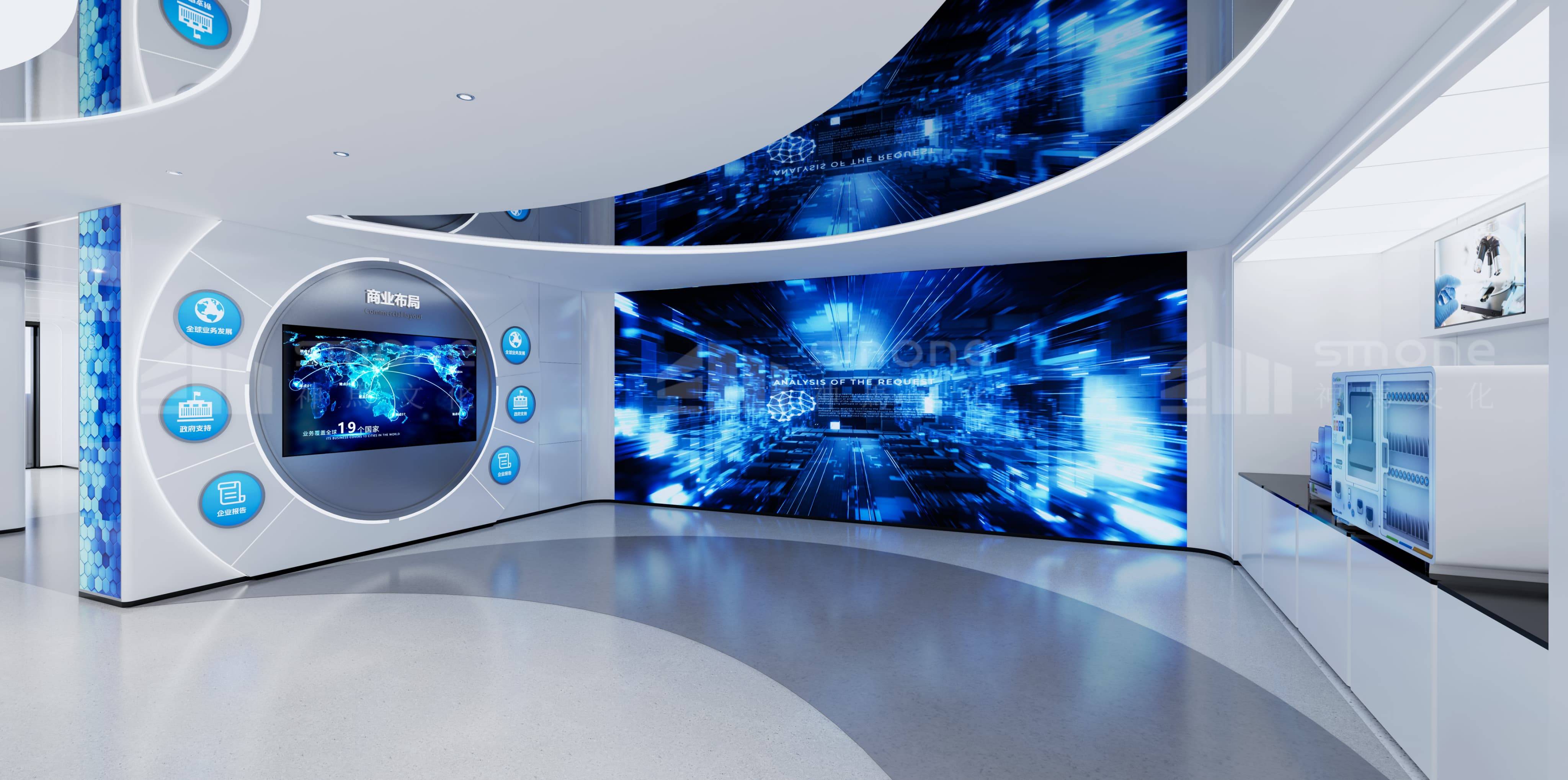 神马文化干细胞科普馆:当再生医学邂逅空间美学