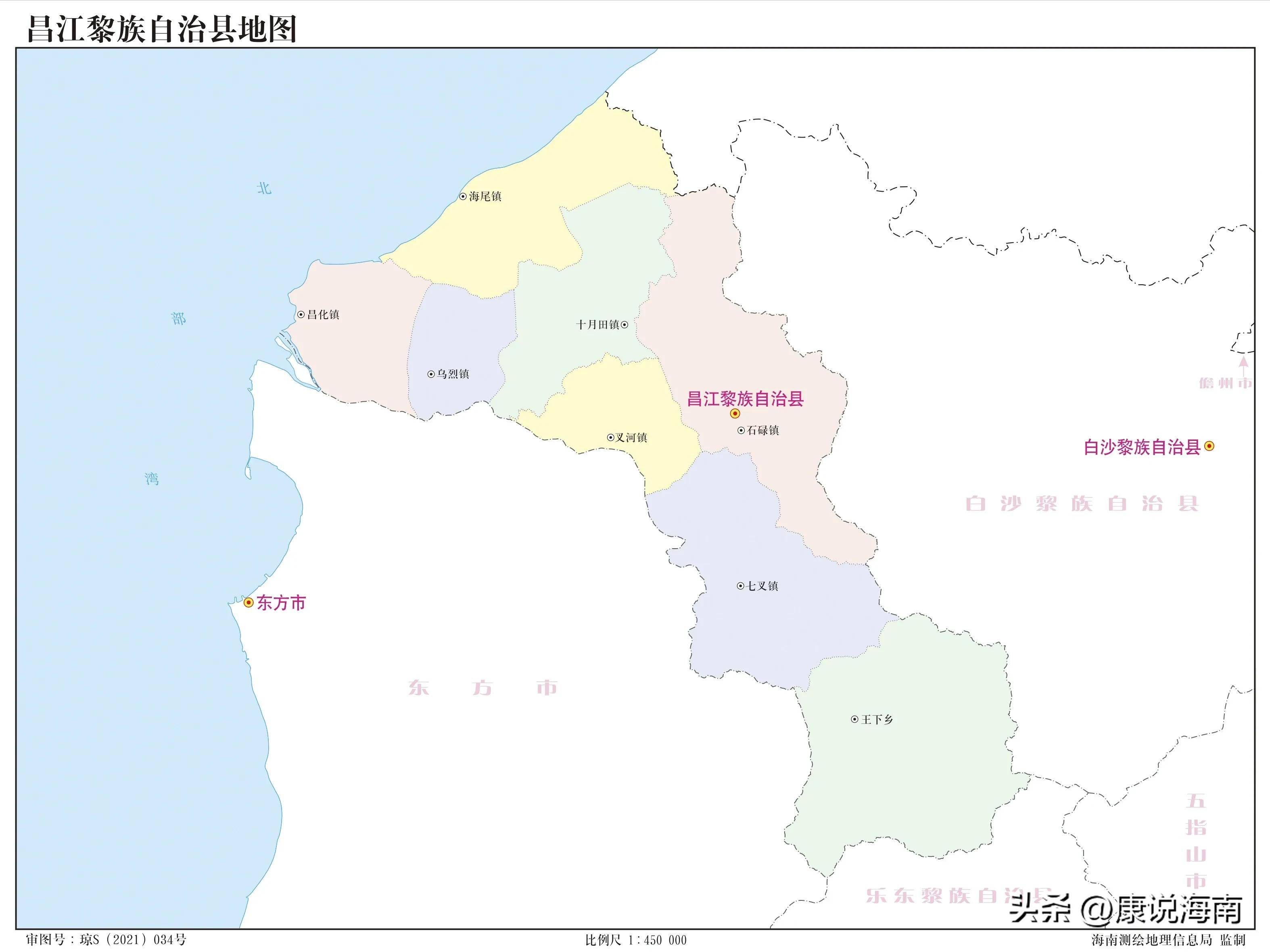 2002年,海南昌江县12个乡镇,为何被合并为7个?