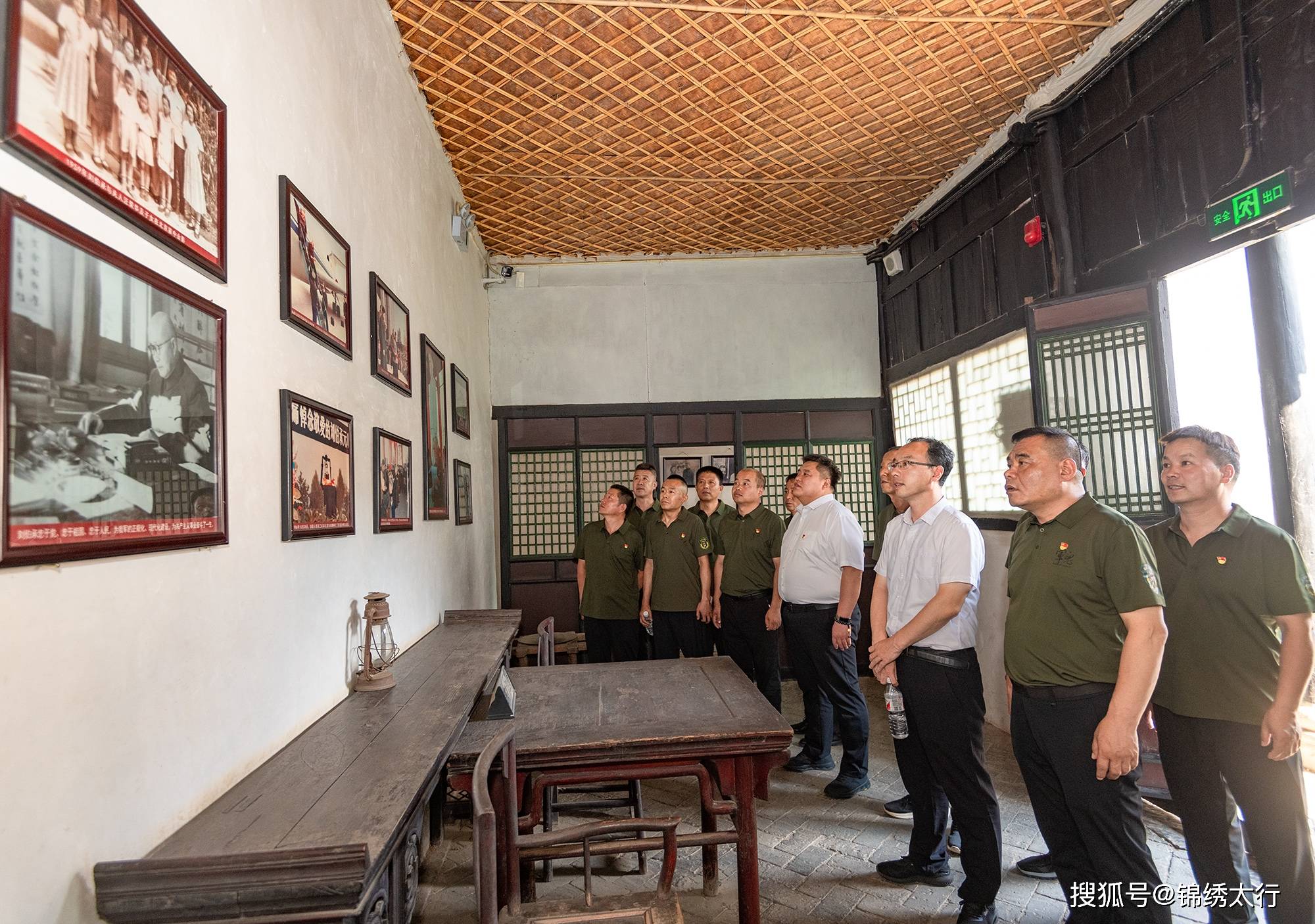 追寻红色记忆 践行初心使命