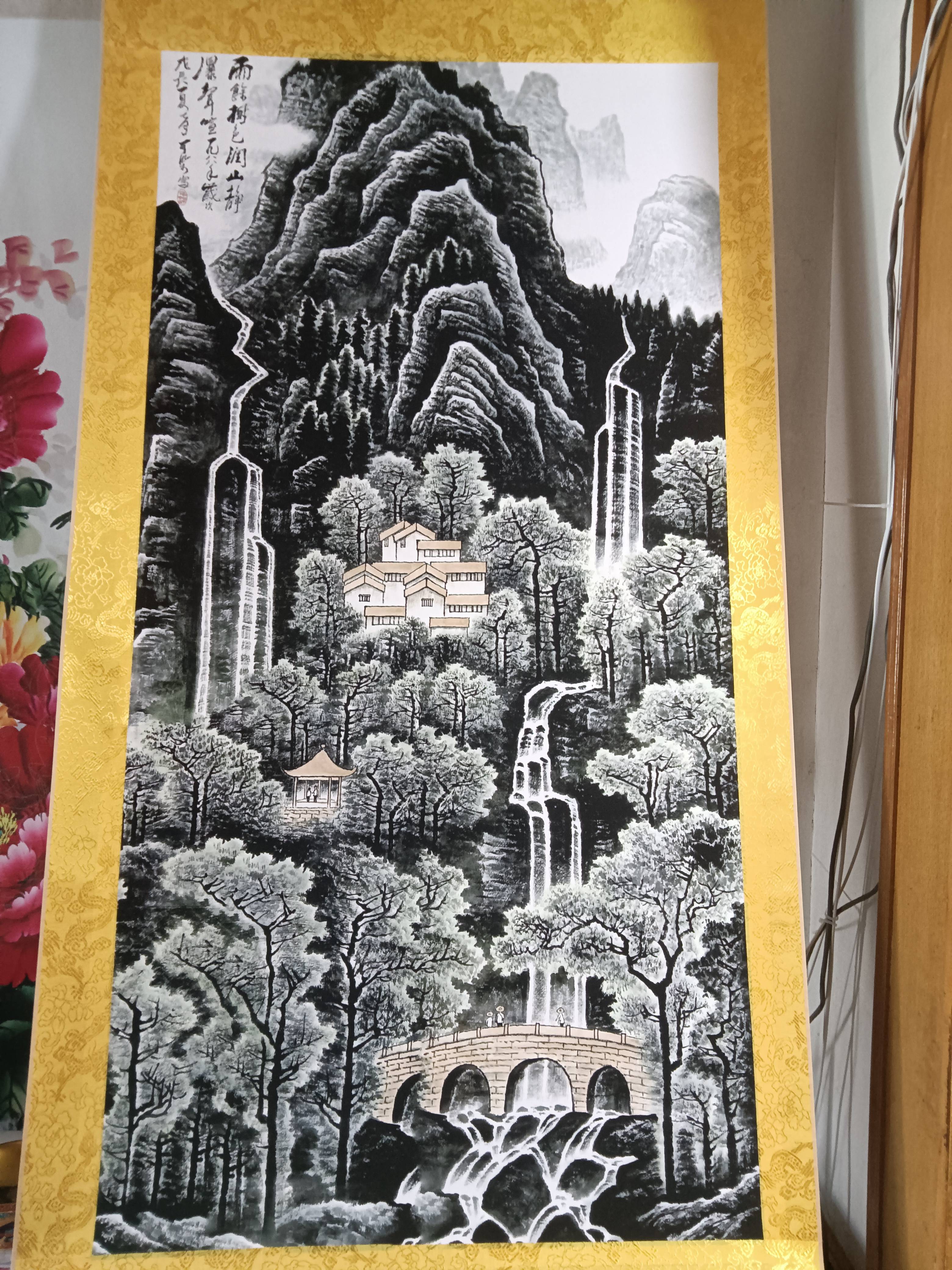 《高岩飞瀑图》李可染山水革新中的笔墨壮歌