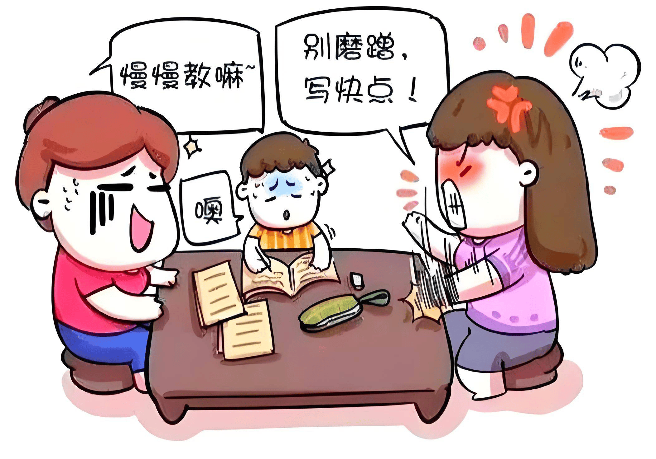 重庆行为发育科黄志主任:5岁孩子坐不住就是多动症?你可能误会了!