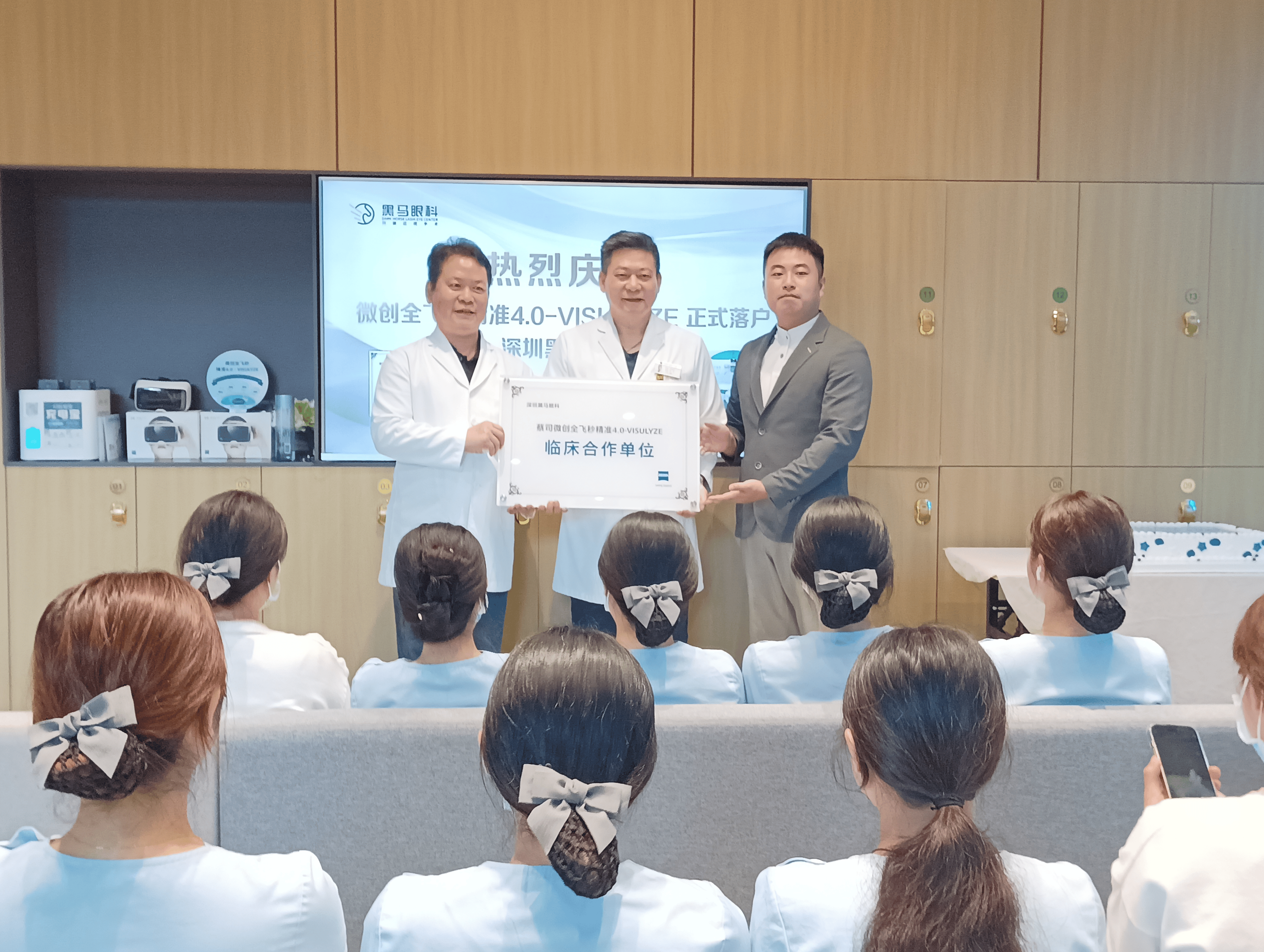 深圳近视手术怕踩坑？4步教你挑出靠谱眼科医院