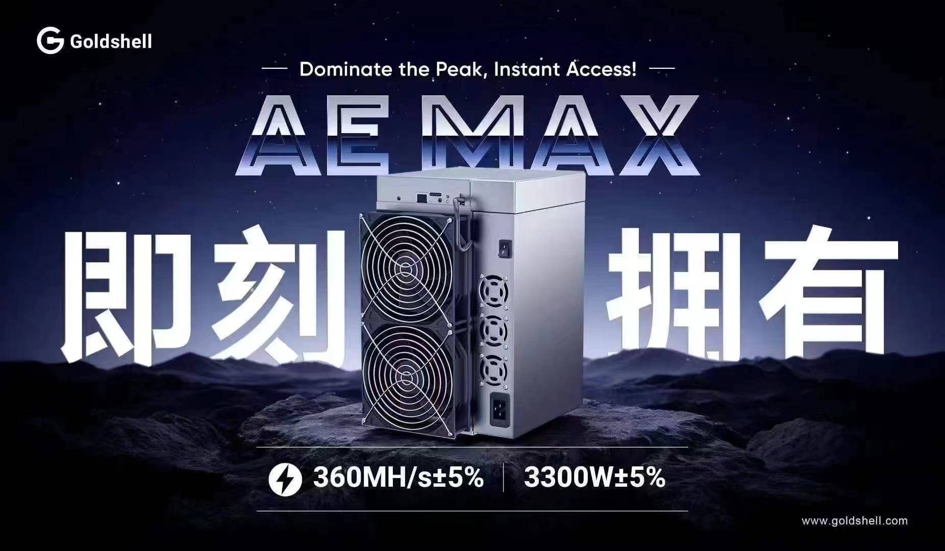 想挖ALEO必看此文，大算力最全解析，助力矿友不踩坑_搜狐网