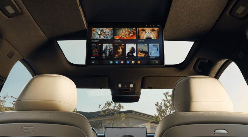 乐道L90上市_乐道l90_蔚来乐道L90配置