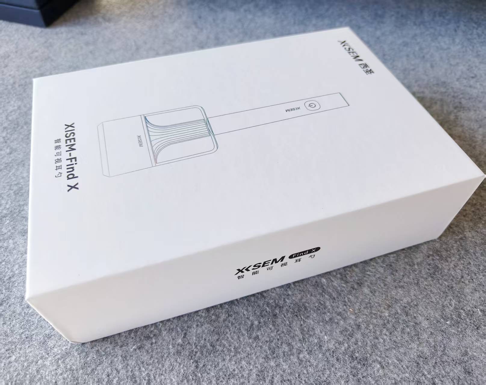 掏耳朵也能玩出黑科技?西圣Find X让我重新定义"耳道清洁"!