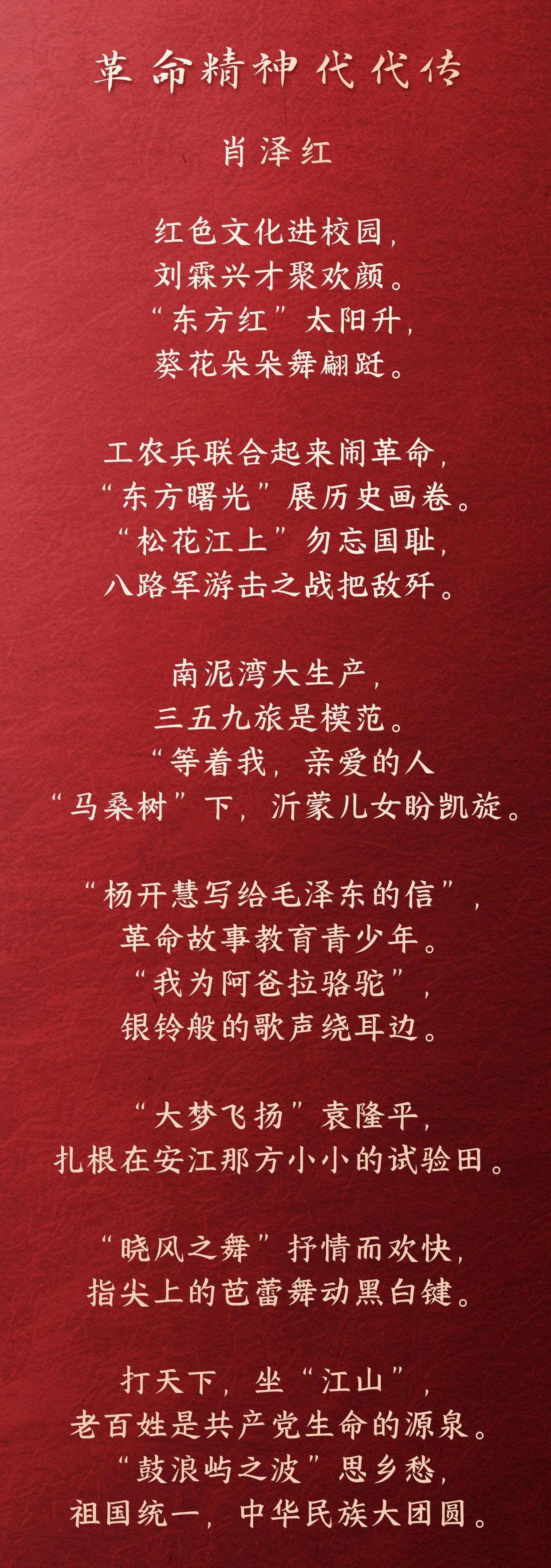 其他作品欣赏:荣誉证书展示:总的来说,这是一首既写家乡之情,又具文化
