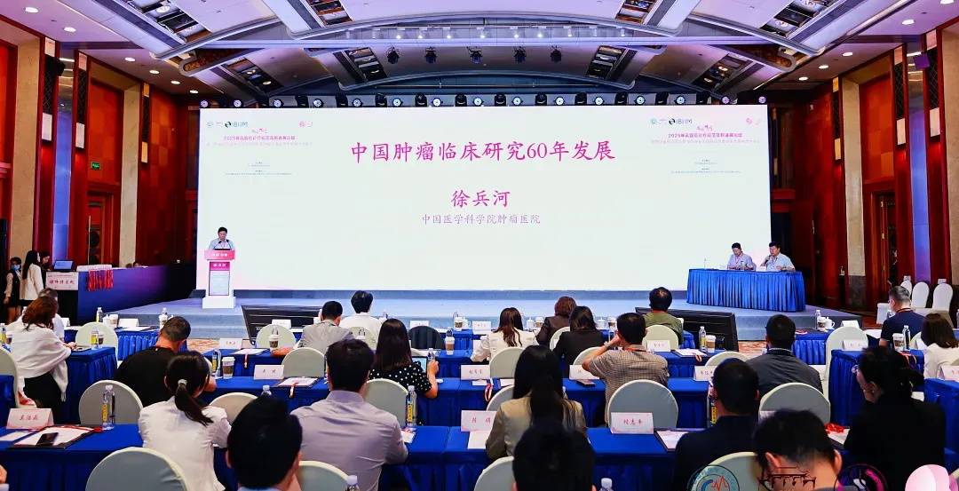 解当下题 创未来局！西岭揽云2025年乳腺癌诊疗规范及新进展论坛在蓉召开