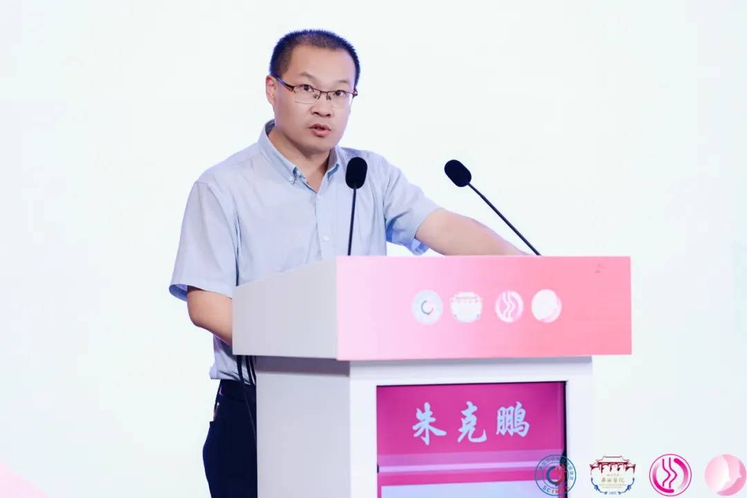解当下题 创未来局！西岭揽云2025年乳腺癌诊疗规范及新进展论坛在蓉召开