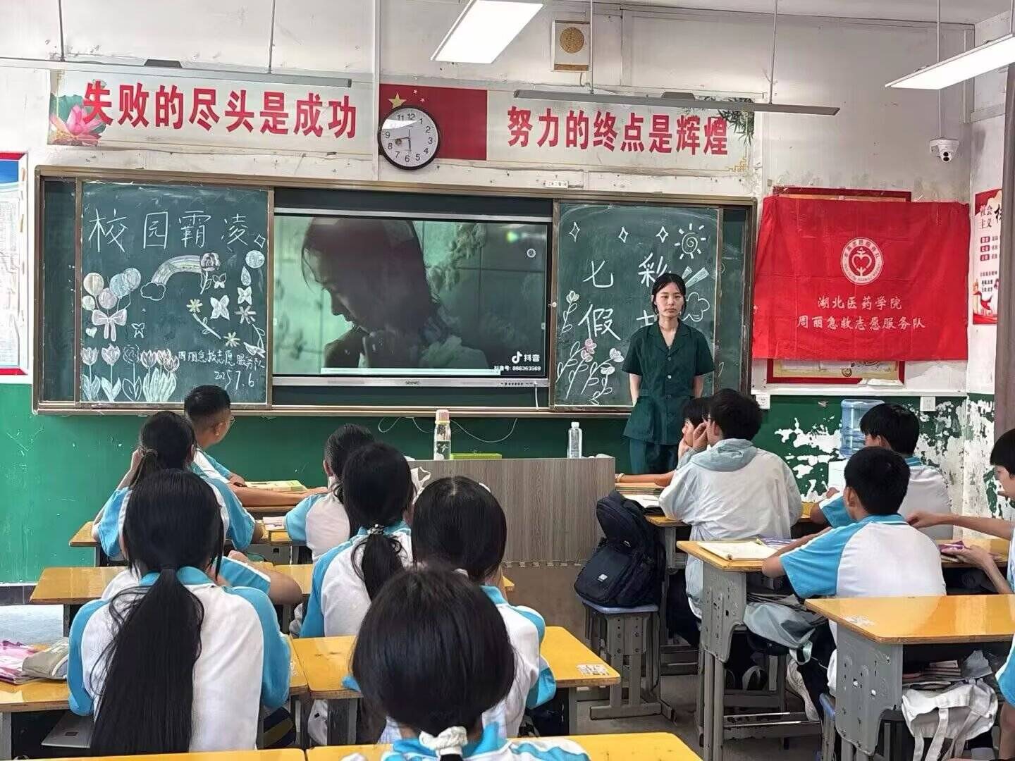 https://q8.itc.cn/q_70/images01/20250908/5b903faf805c4bb2b5c7316629166123.jpeg