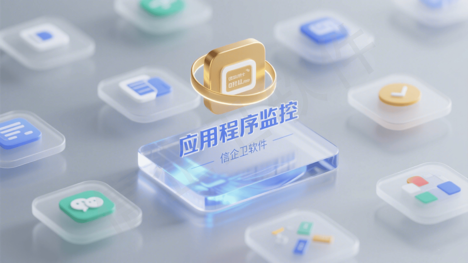 qq软件管理，软件管理绿色版