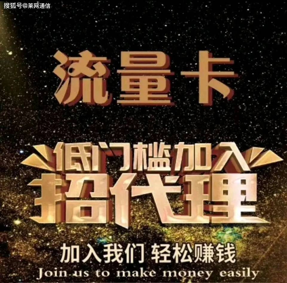 产品代理平台怎么做推广赚钱呢 产品代理平台怎么做推广赚钱呢