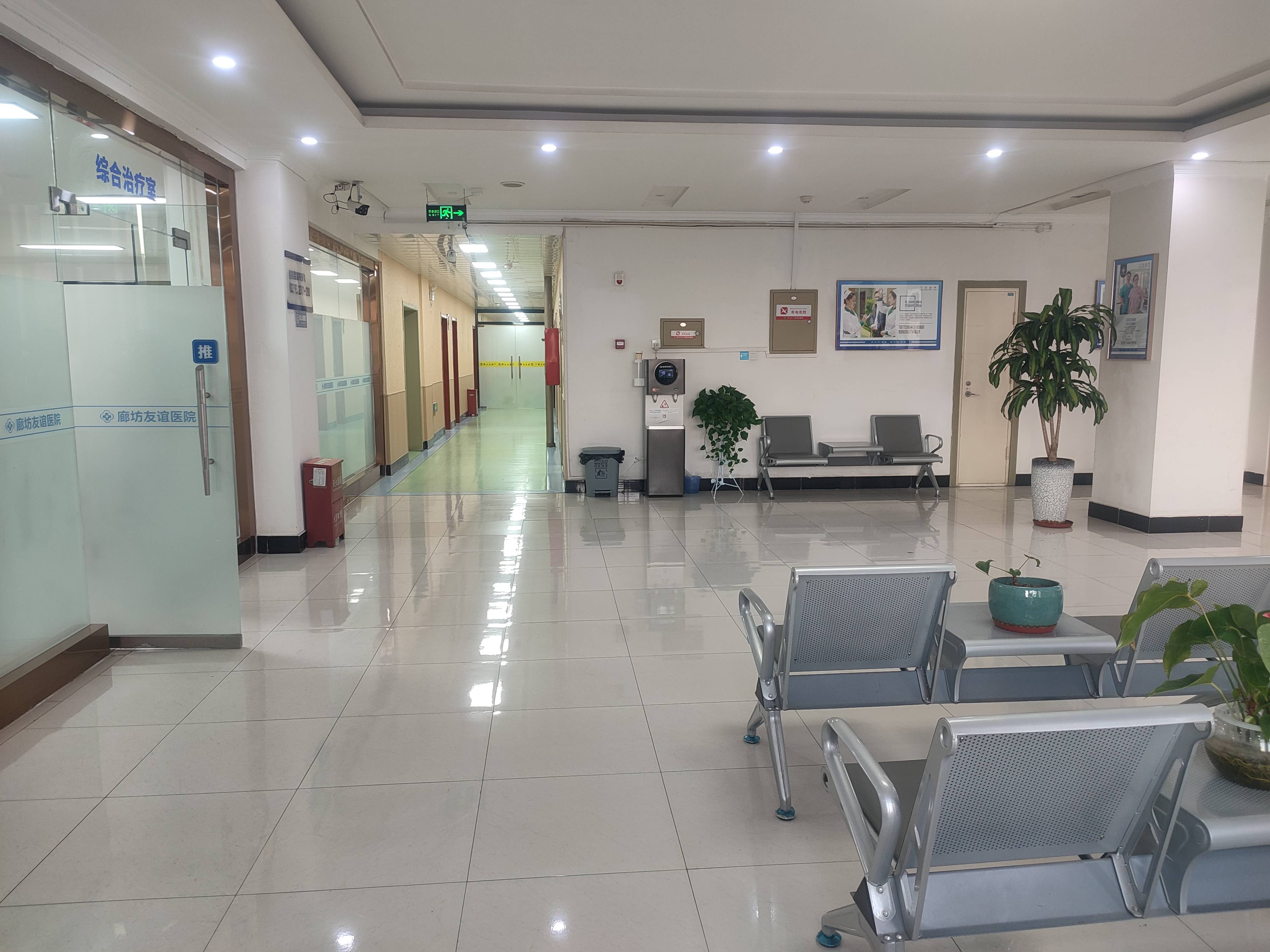 友谊医院科室排名(今天/挂号资讯)的简单介绍