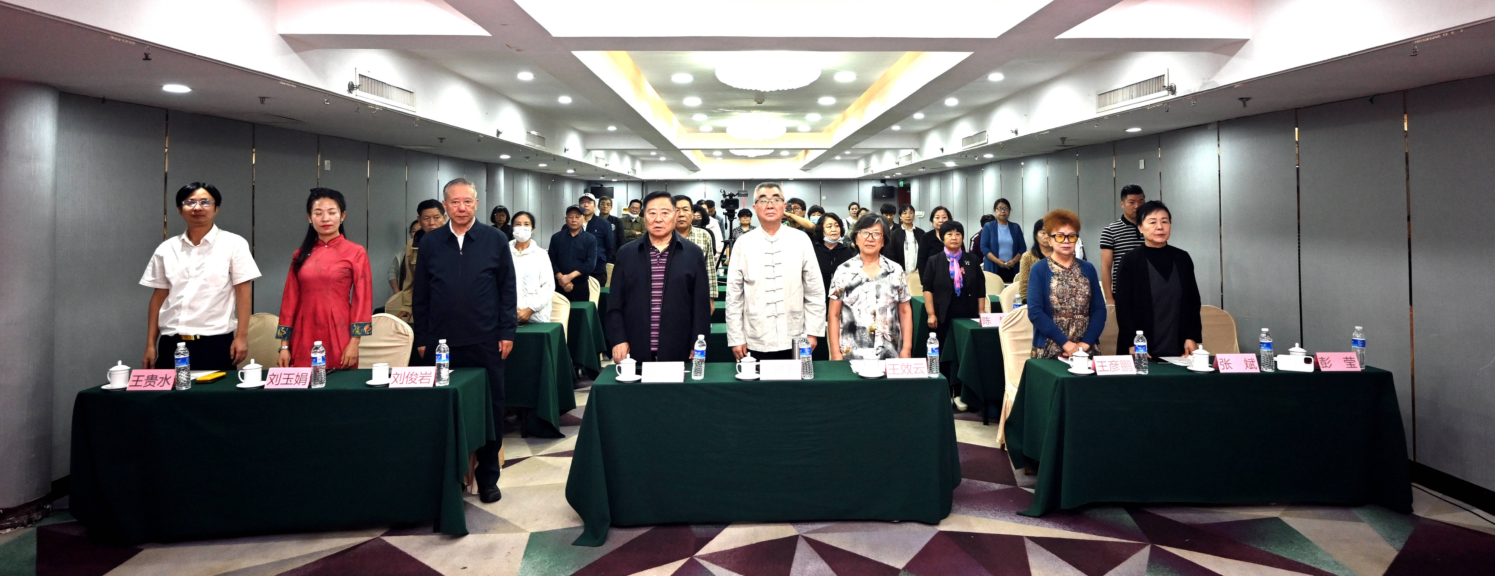 2025国庆建国76周年暨澳大利亚塔州中国佛教学院学术研讨会