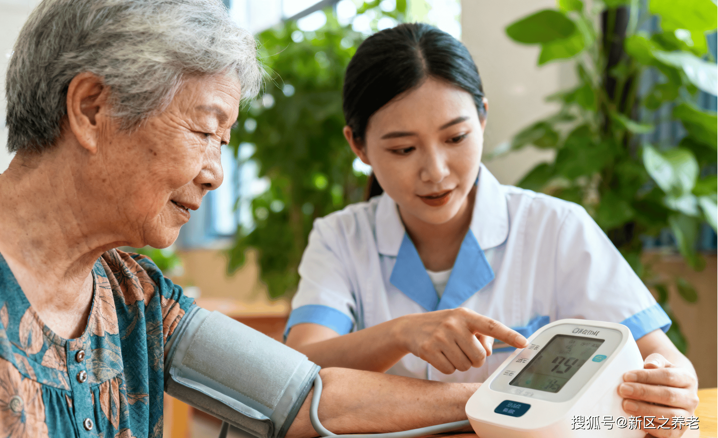 包含中日友好医院老年人看病代挂号让就医更轻松的词条