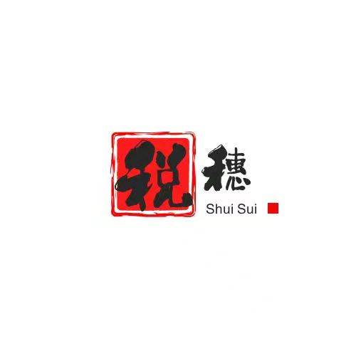 年收入120万以内个体户免征个税_餐饮店个体户营业执照_个体工商户双免政策