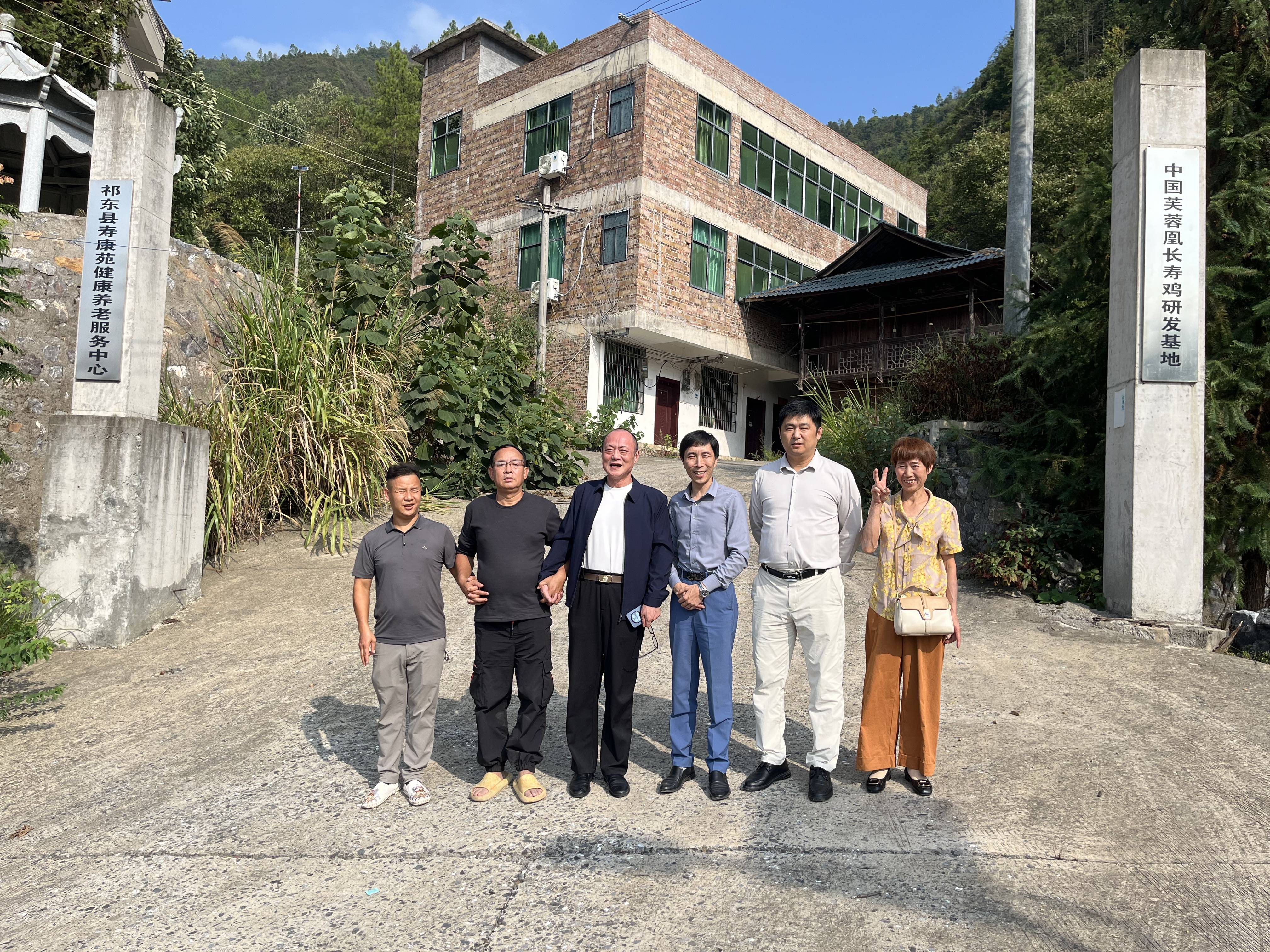 质量"——湖南省广视传媒记者专访"芙蓉凰"鸡研发养殖基地董事长刘旭