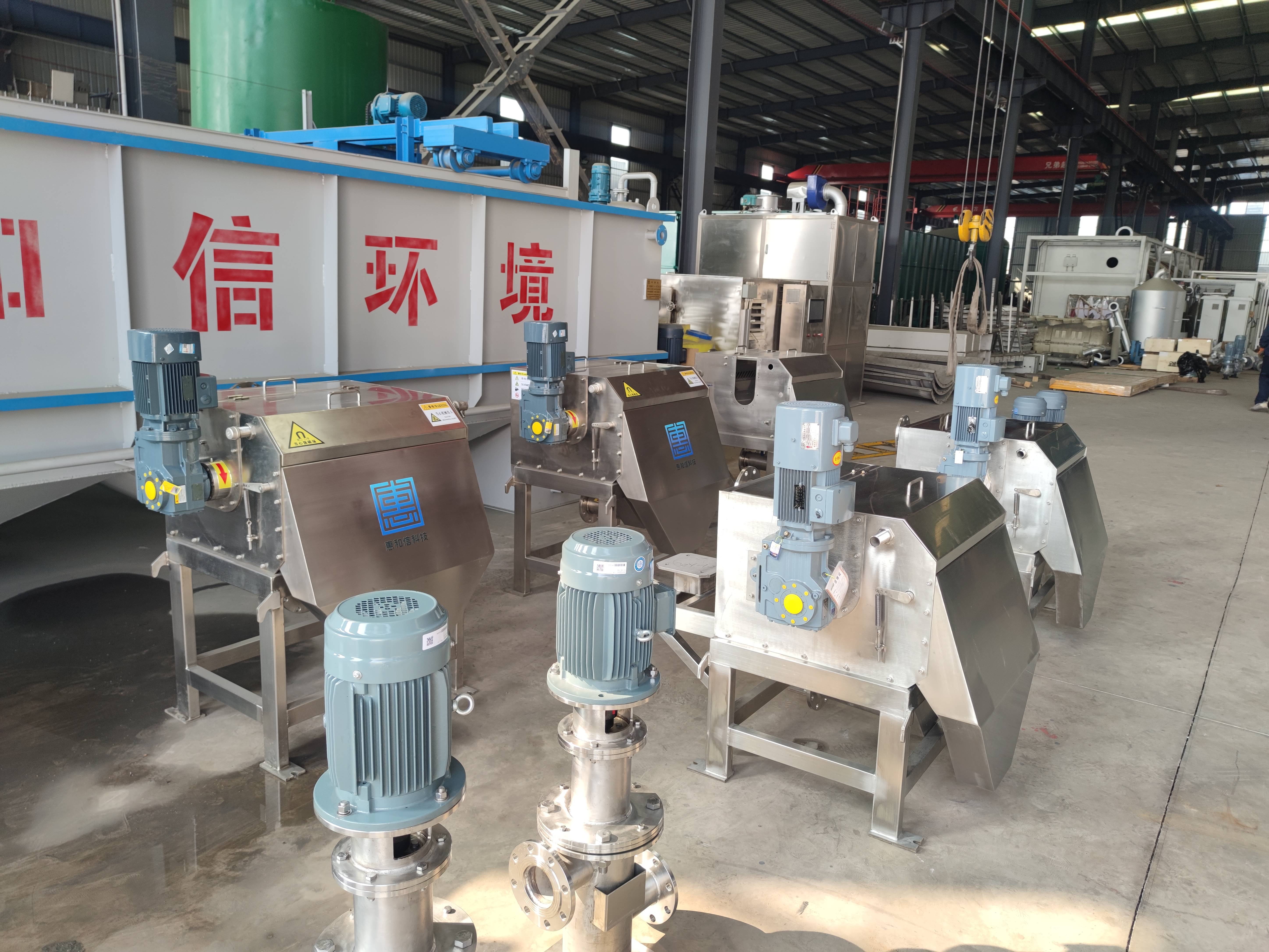 磁粉在磁混凝设备中起到什么作用?