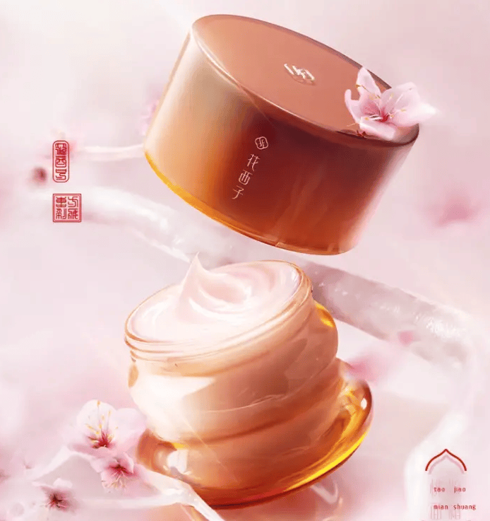 科颜氏、花西子等护肤品检出致癌苏丹红：你的梳