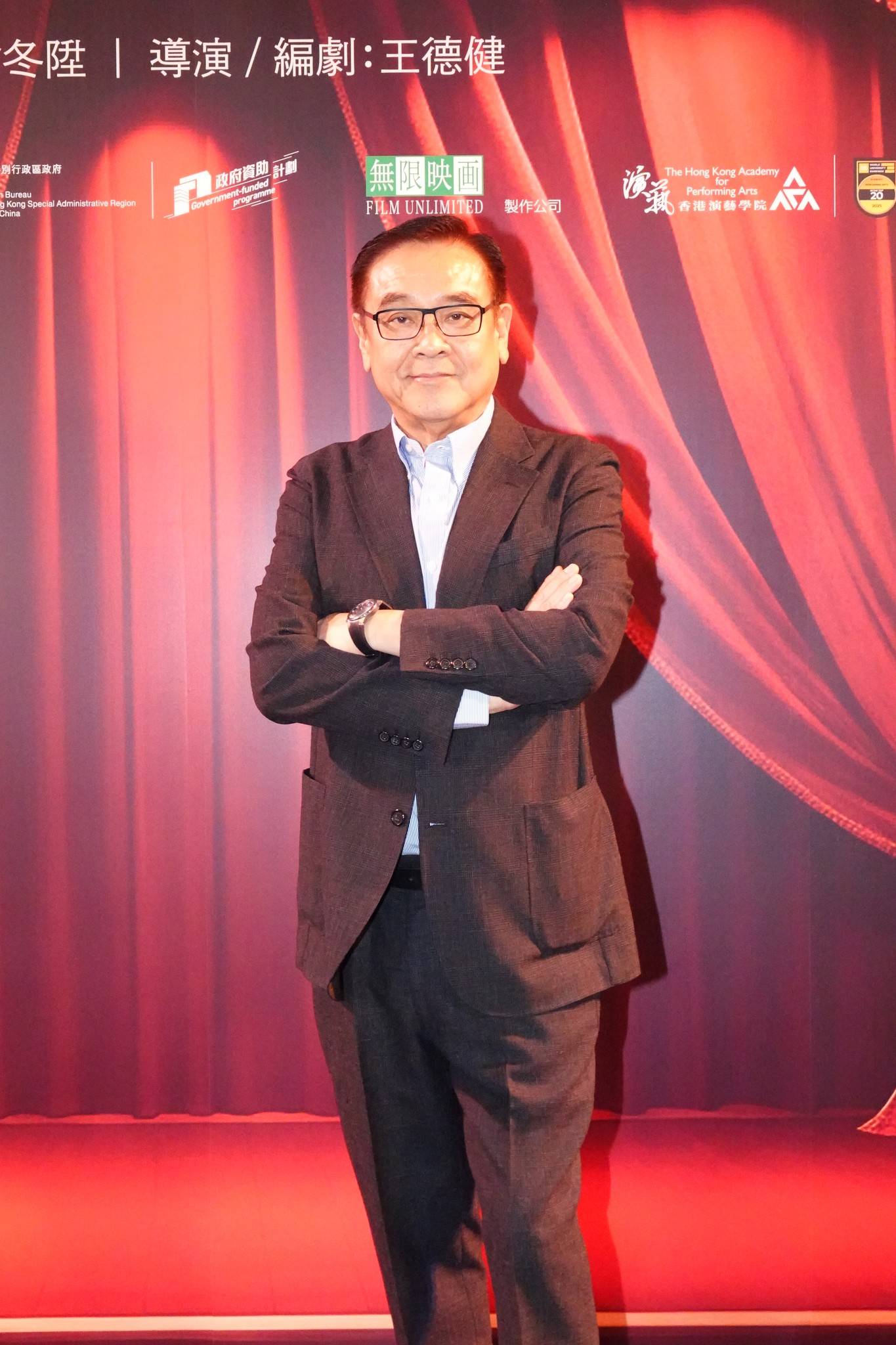 冯德伦胡杏儿周秀娜亮相新片开机仪式！同框合影状态佳_袁澧_尔冬升_电影