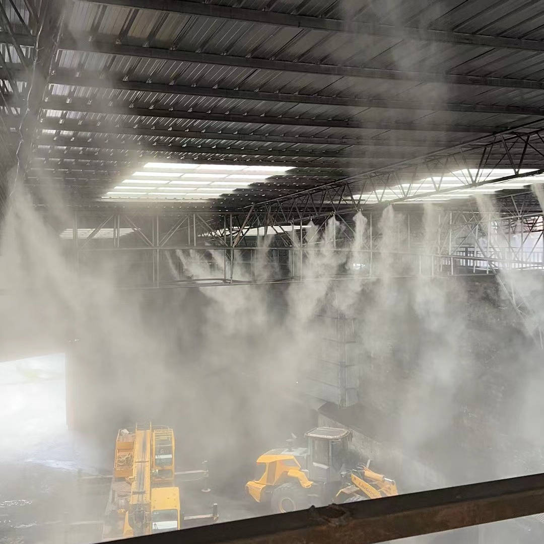 车间喷雾降尘系统:工业粉尘治理的"智能利器"