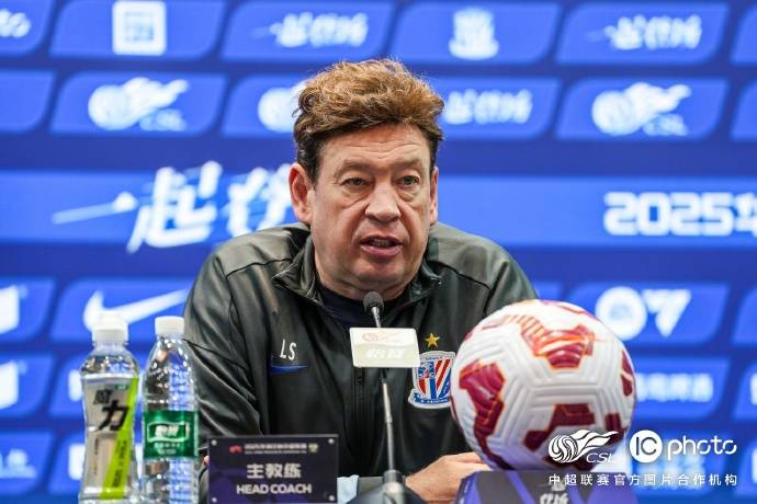 申花主帅坦言球队仍有负面情绪 晚开球心态很难不受影响