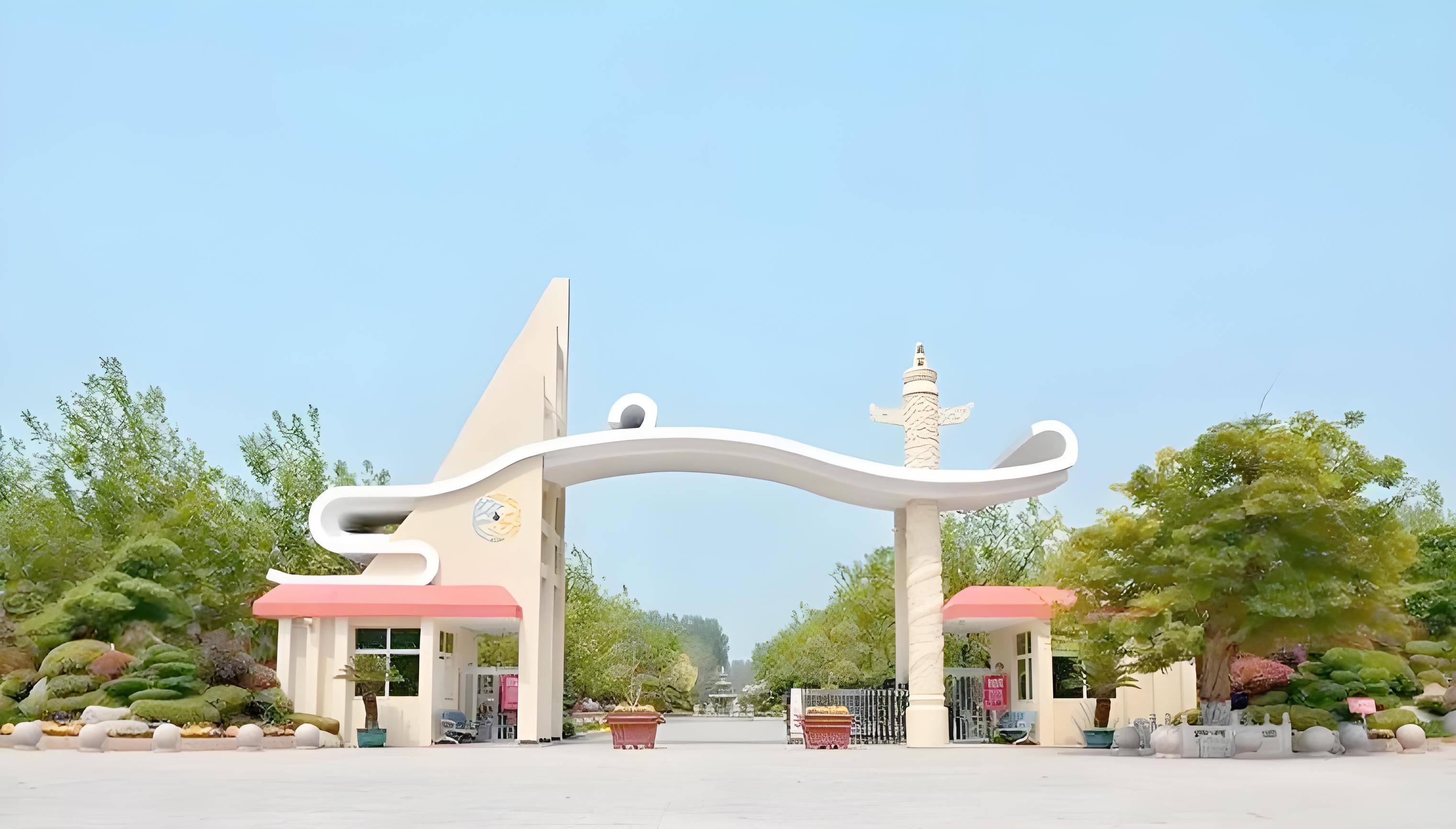 中原文化艺术陵园_2026年电话咨询_中原文化艺术陵园_预约咨询_价格地址