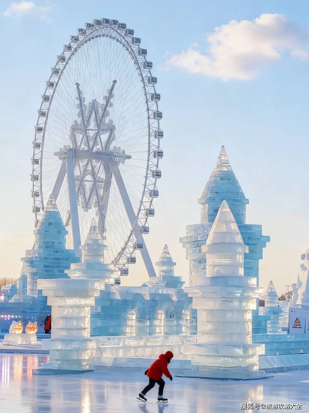 冰雪大世界必打卡中央大街游玩攻略这么玩才算没白来