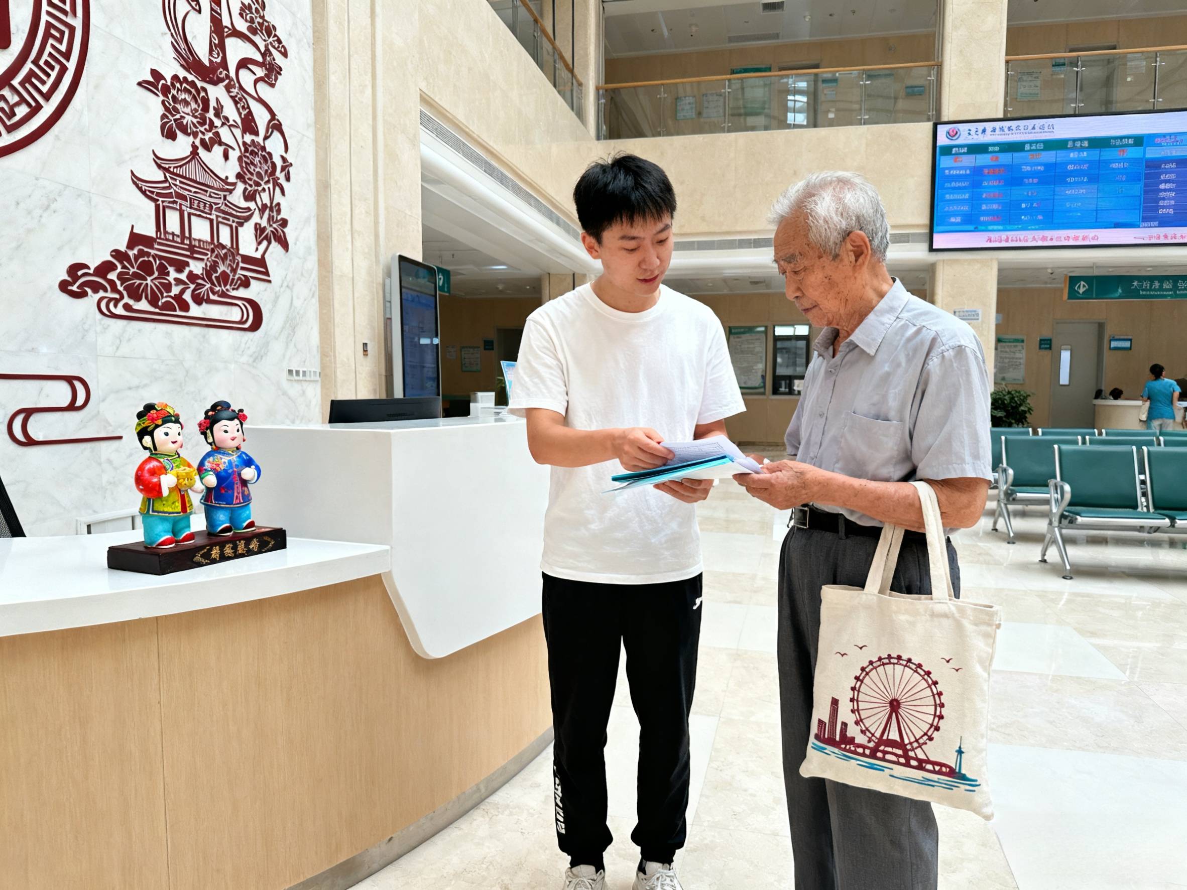 24小時專業跑腿服務	陪診跑腿服務一站式解決您就醫販子電話_跑腿掛號輕松搞定！的簡單介紹