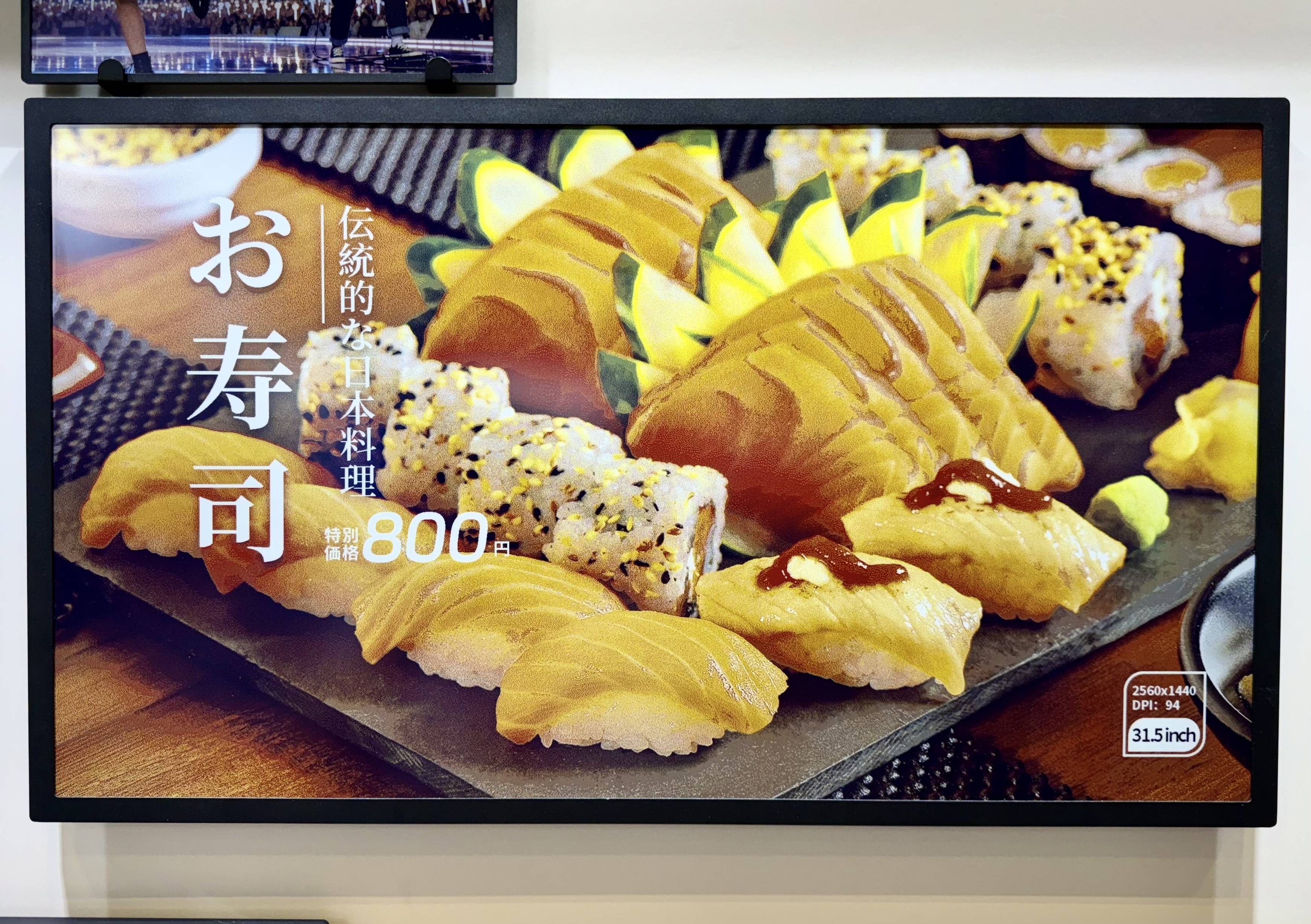 DKE东方科脉亮相CEATEC2025,以多元电子纸技术产品获高度认可 的图5