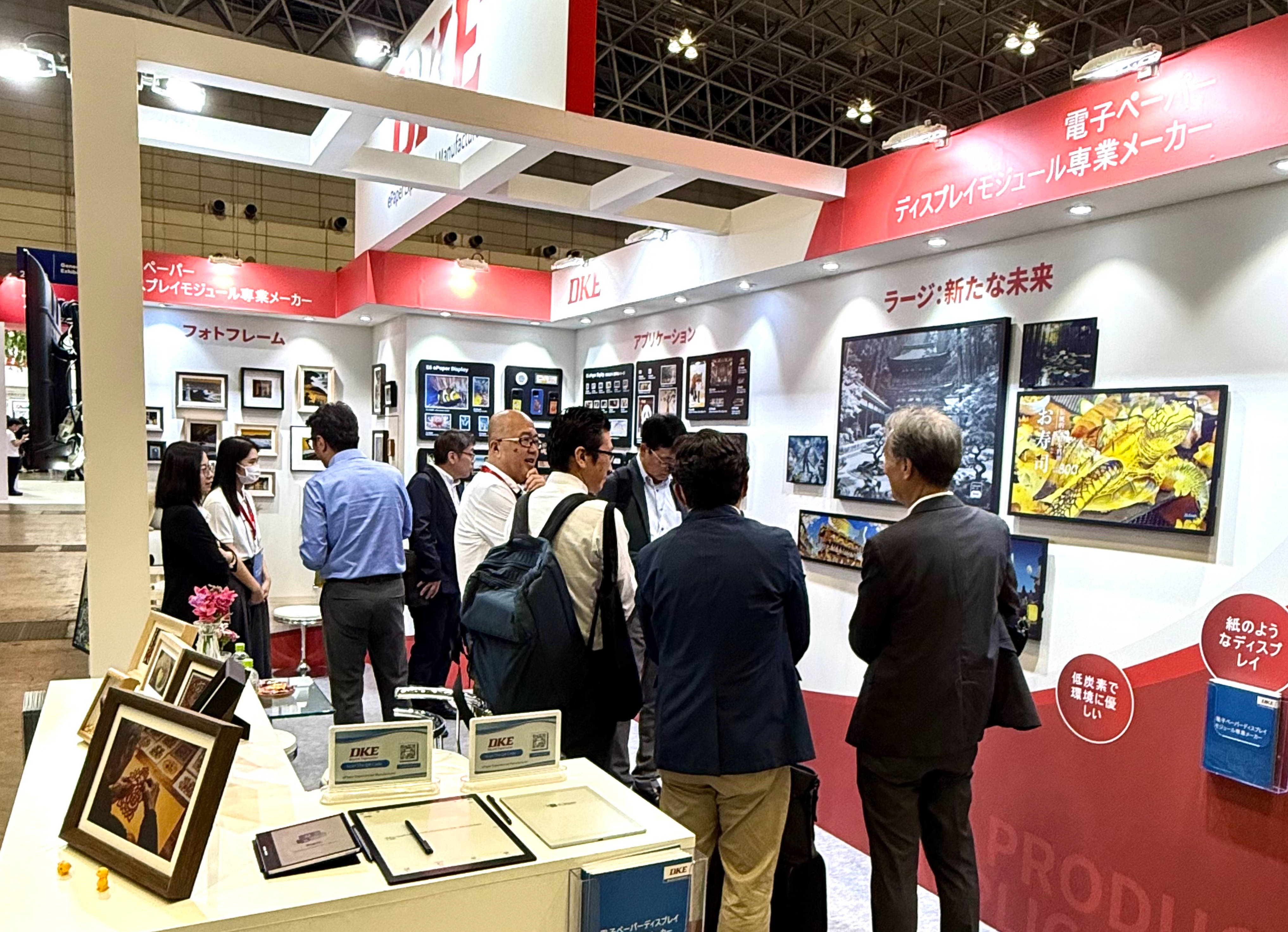 DKE东方科脉亮相CEATEC2025,以多元电子纸技术产品获高度认可 的图9