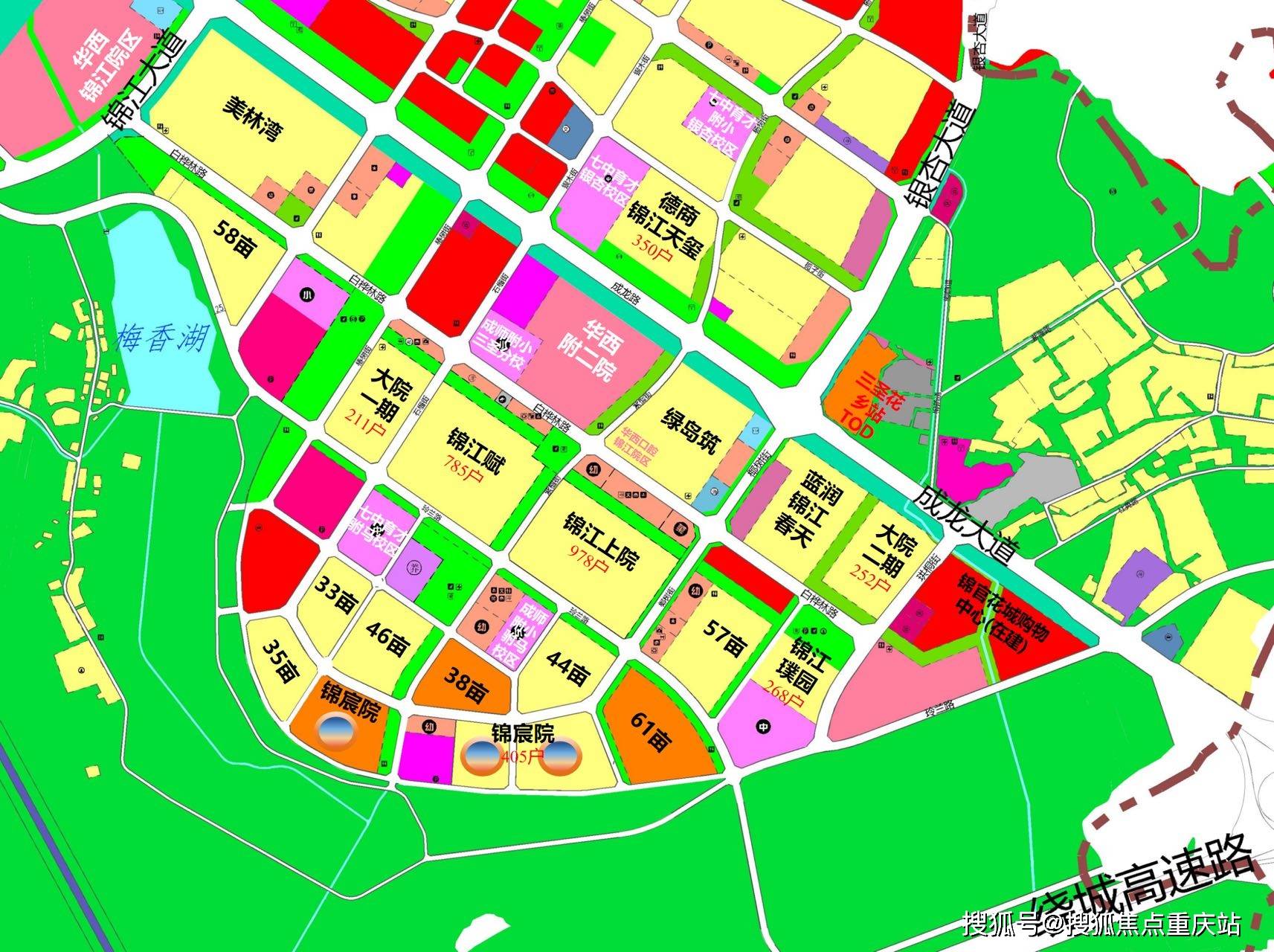 成都「锦宸院上玺」售楼处电话 | 主城臻藏院宅 | 热销户型鉴赏 | 新春置业礼遇